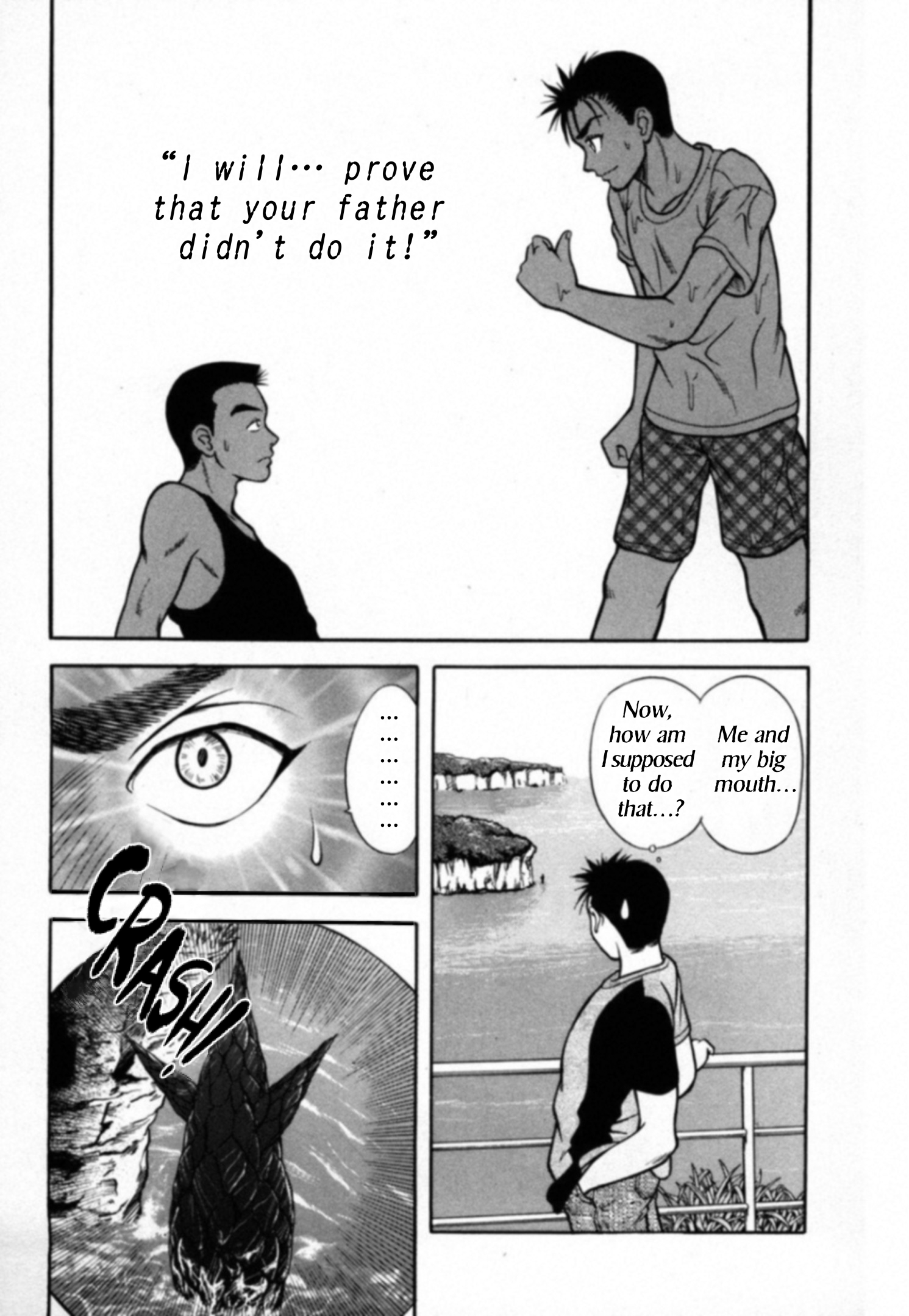 Read Kakeru Manga Online