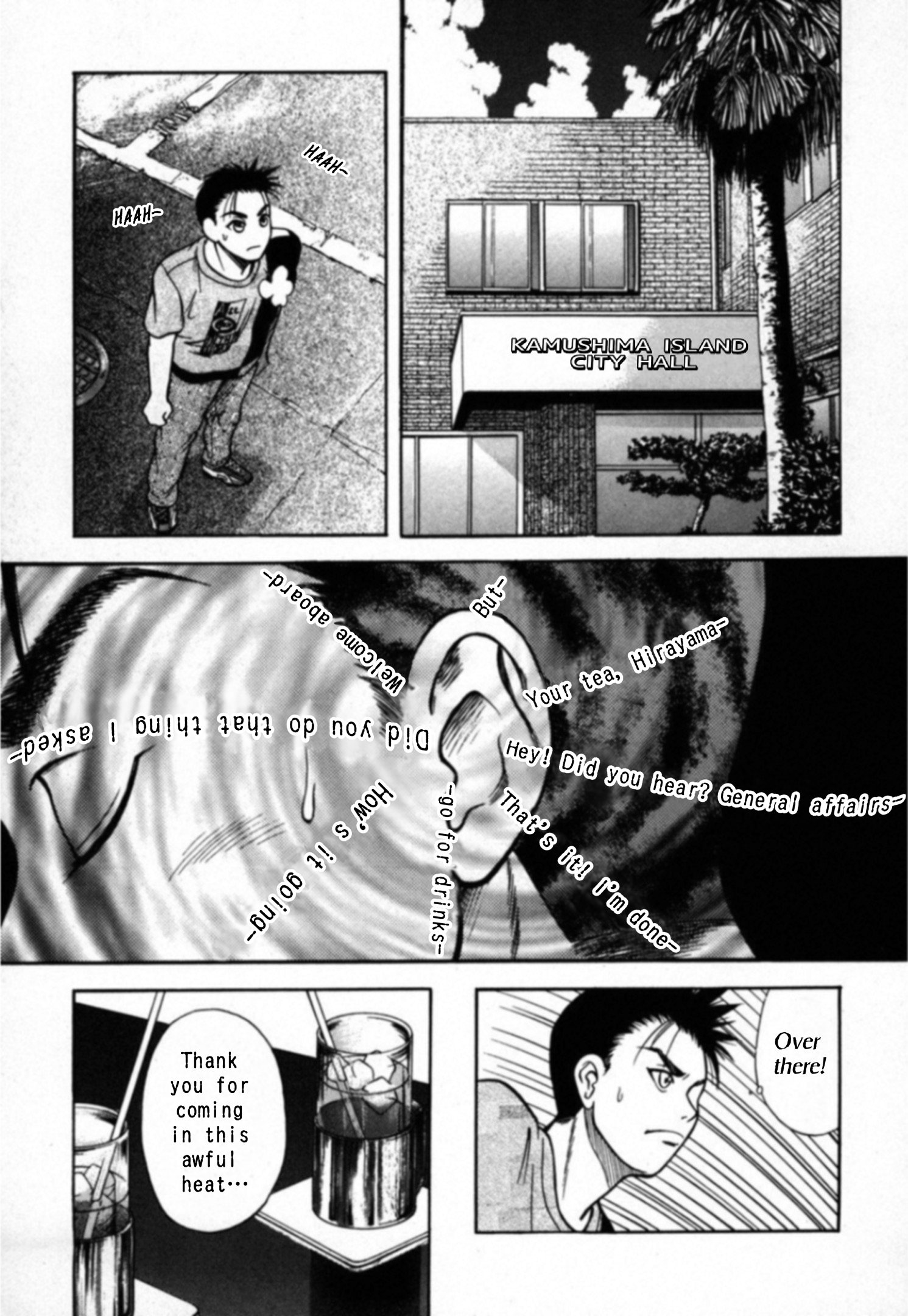 Read Kakeru Manga Online