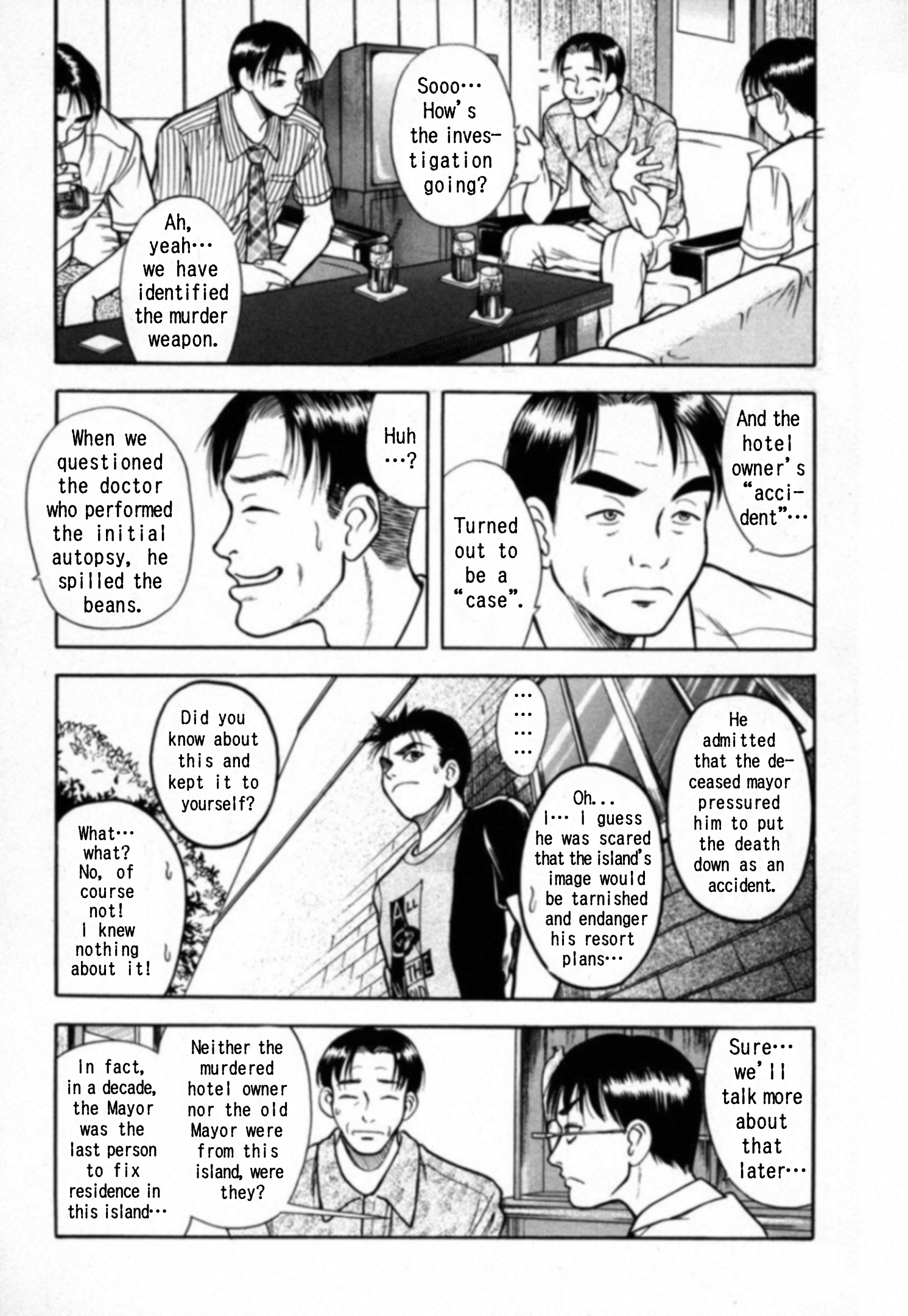 Read Kakeru Manga Online