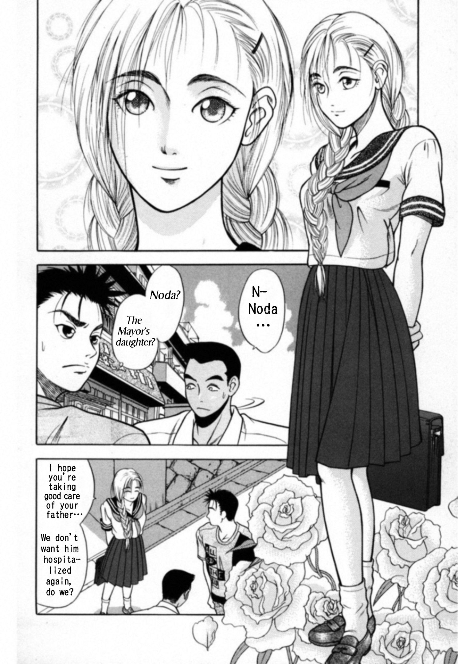 Read Kakeru Manga Online