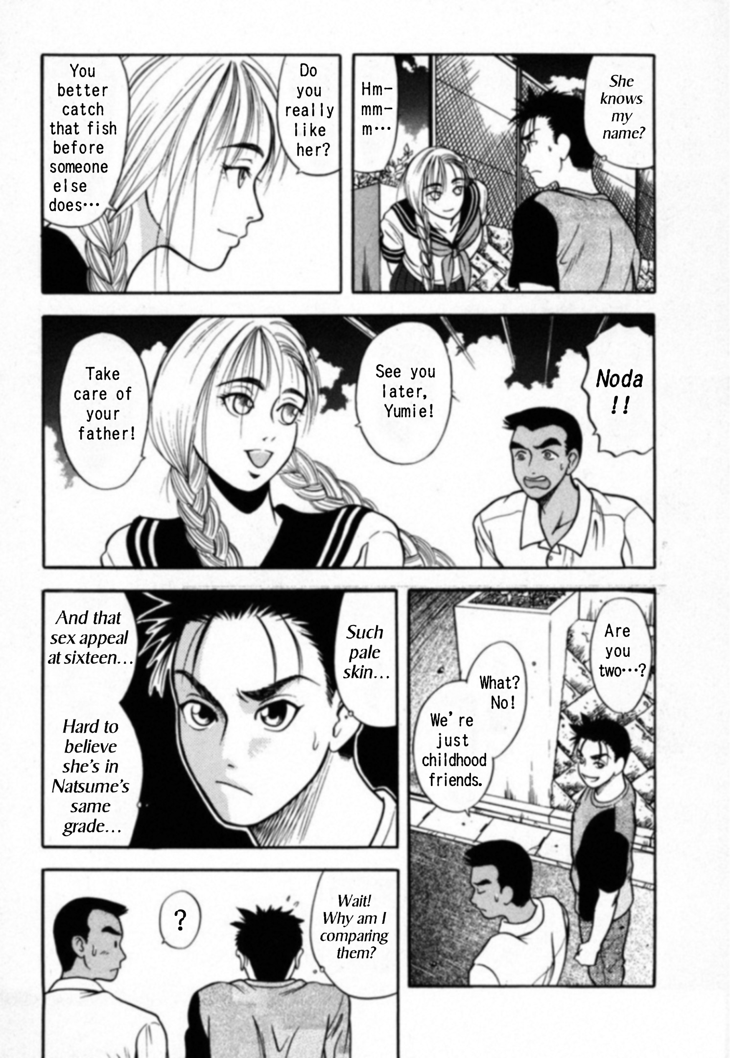 Read Kakeru Manga Online