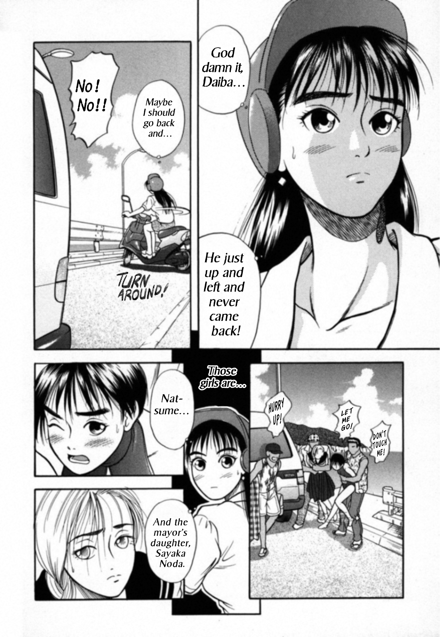 Read Kakeru Manga Online