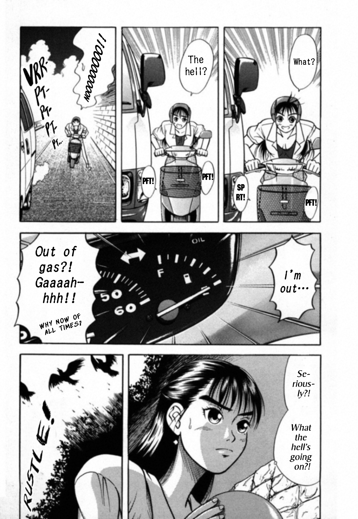 Read Kakeru Manga Online