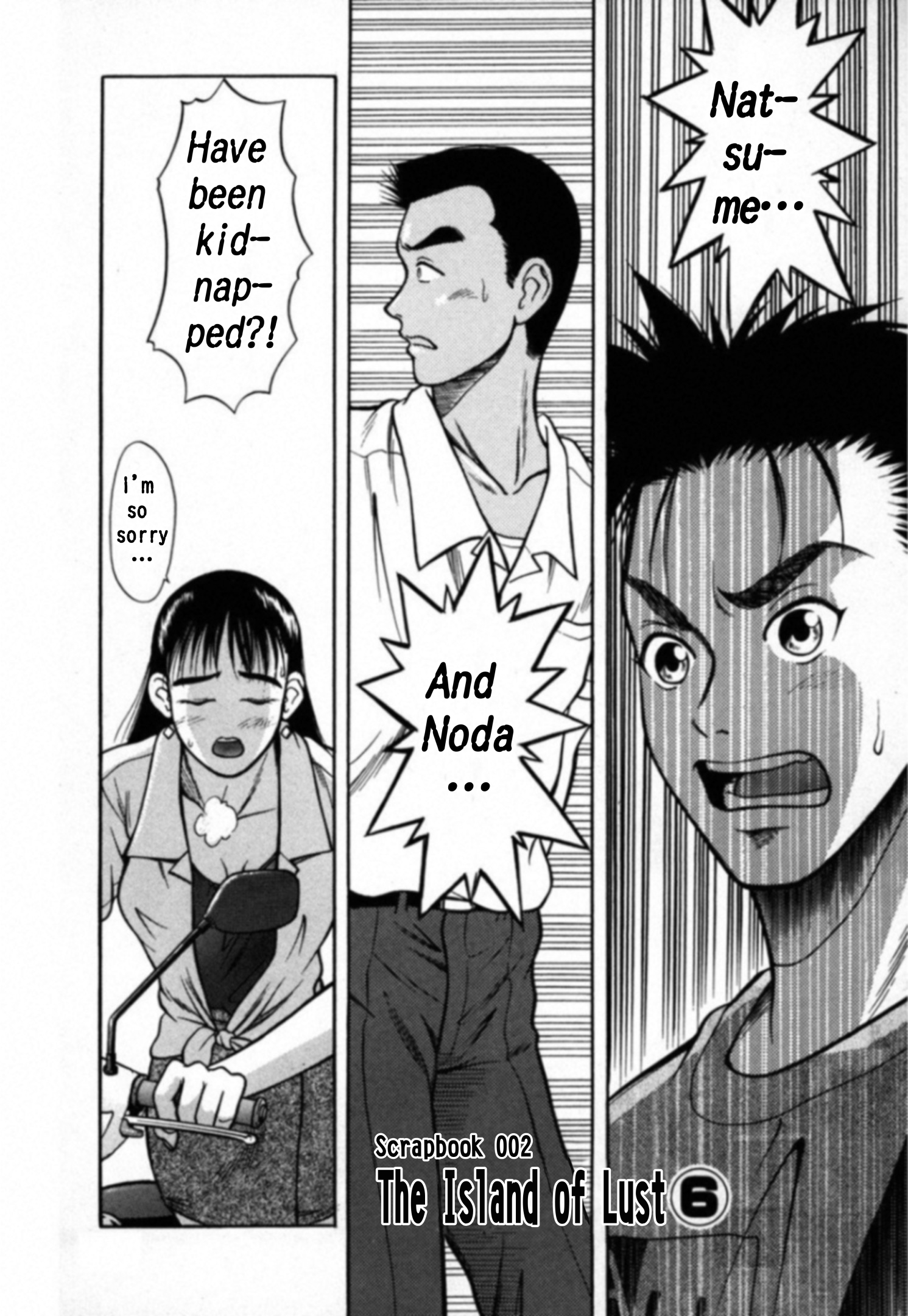 Read Kakeru Manga Online