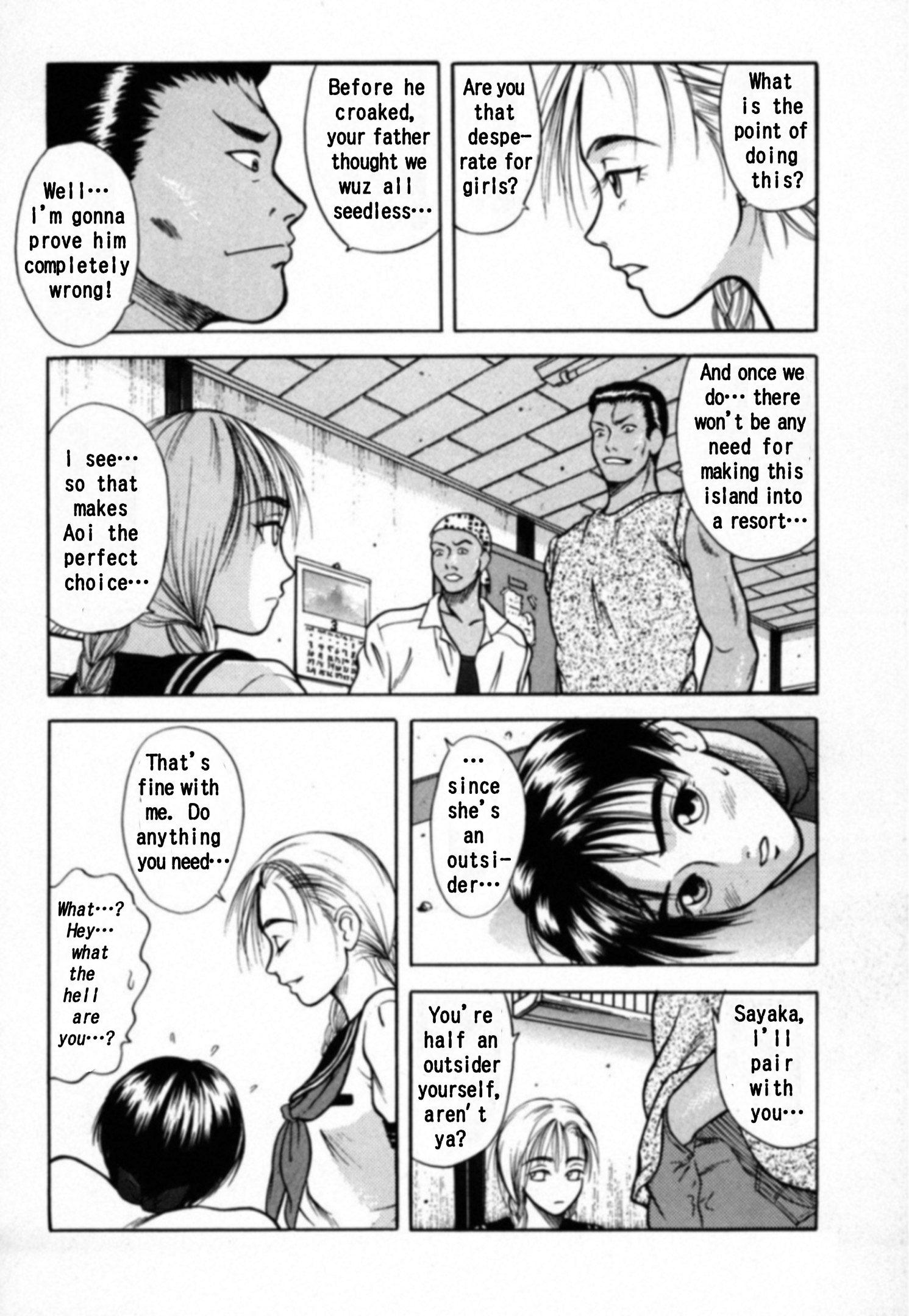 Read Kakeru Manga Online