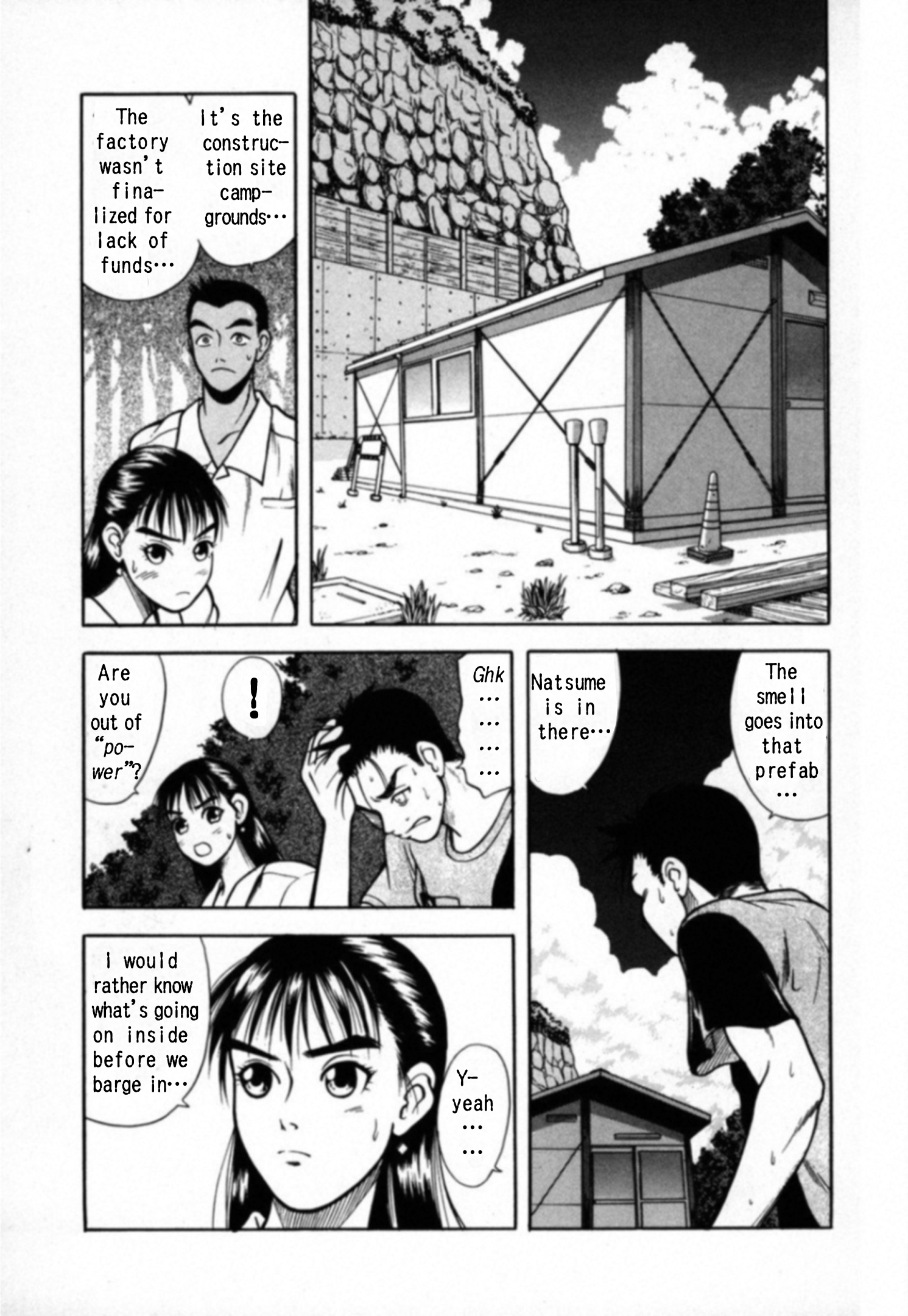 Read Kakeru Manga Online