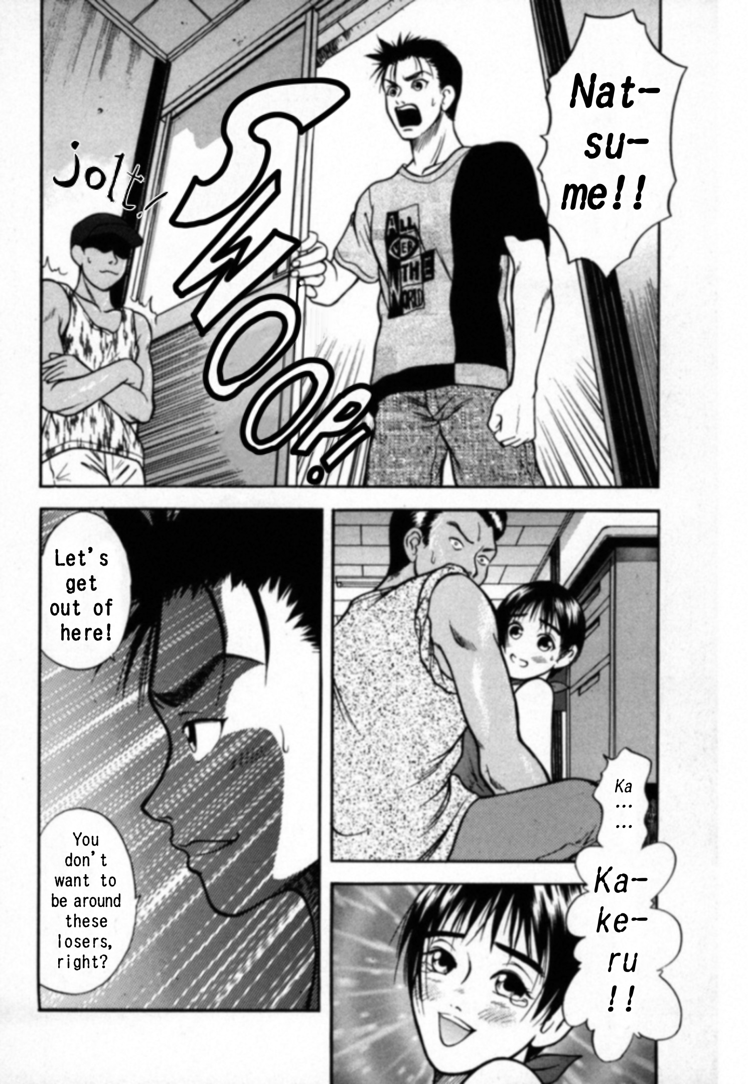 Read Kakeru Manga Online