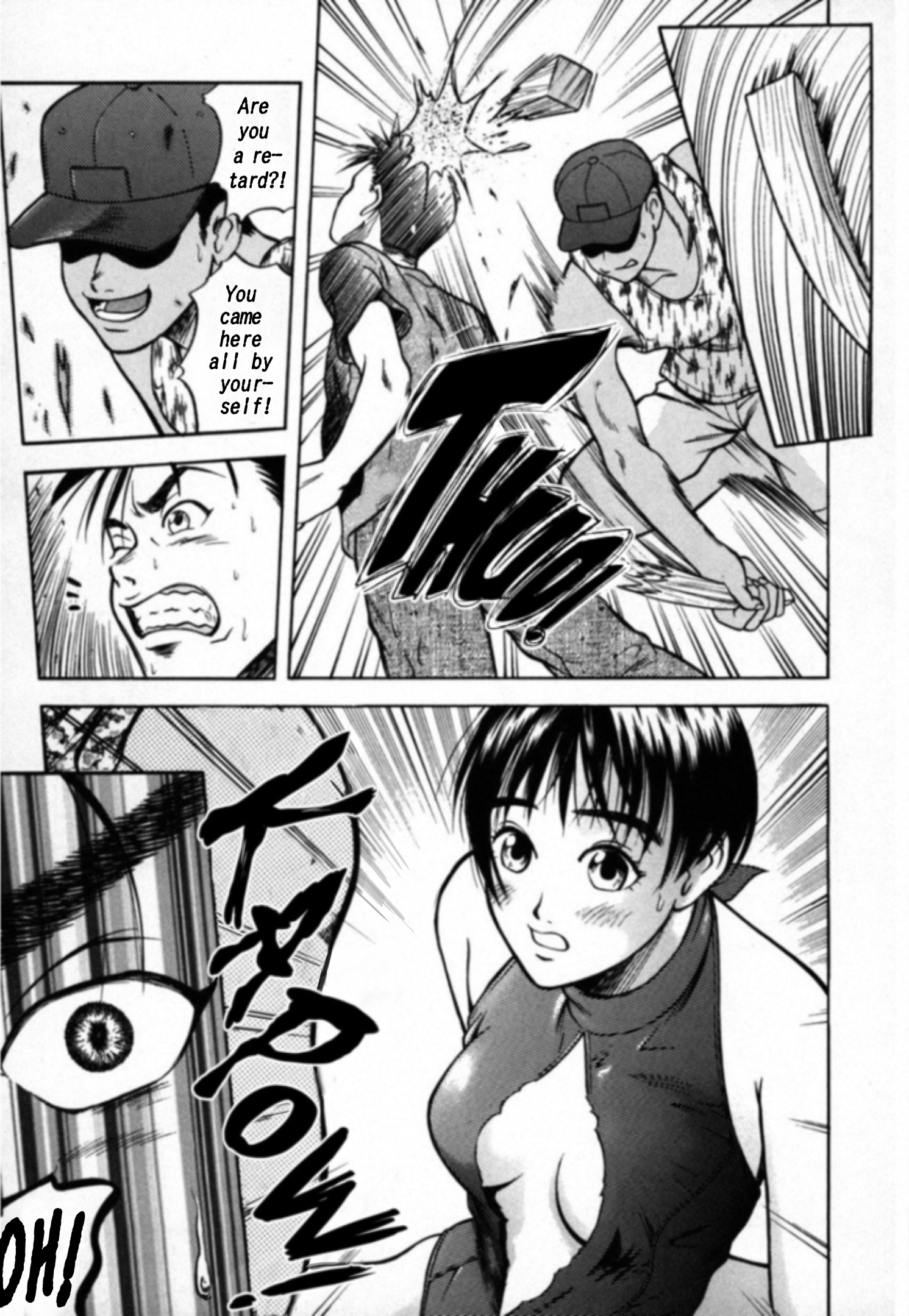 Read Kakeru Manga Online