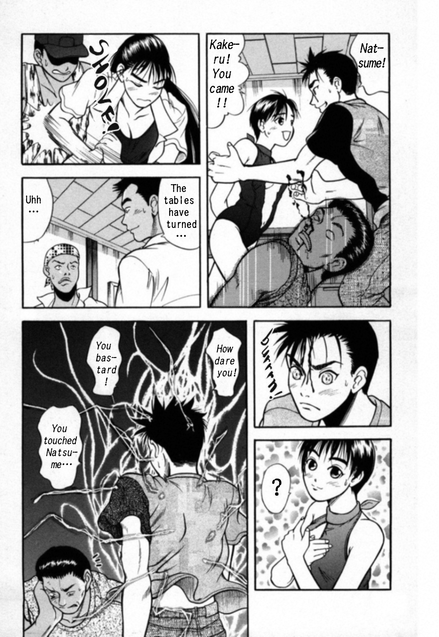 Read Kakeru Manga Online