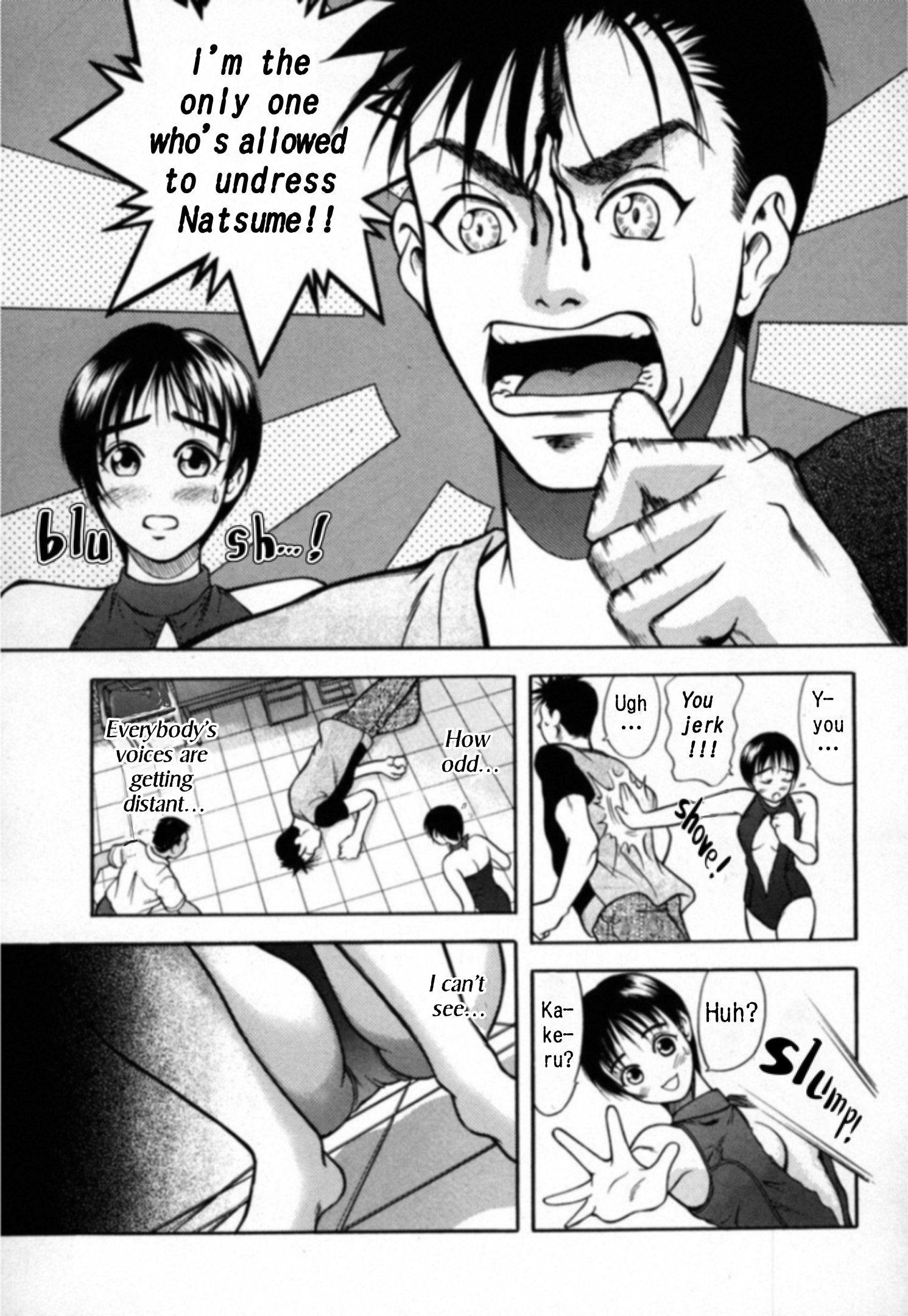 Read Kakeru Manga Online