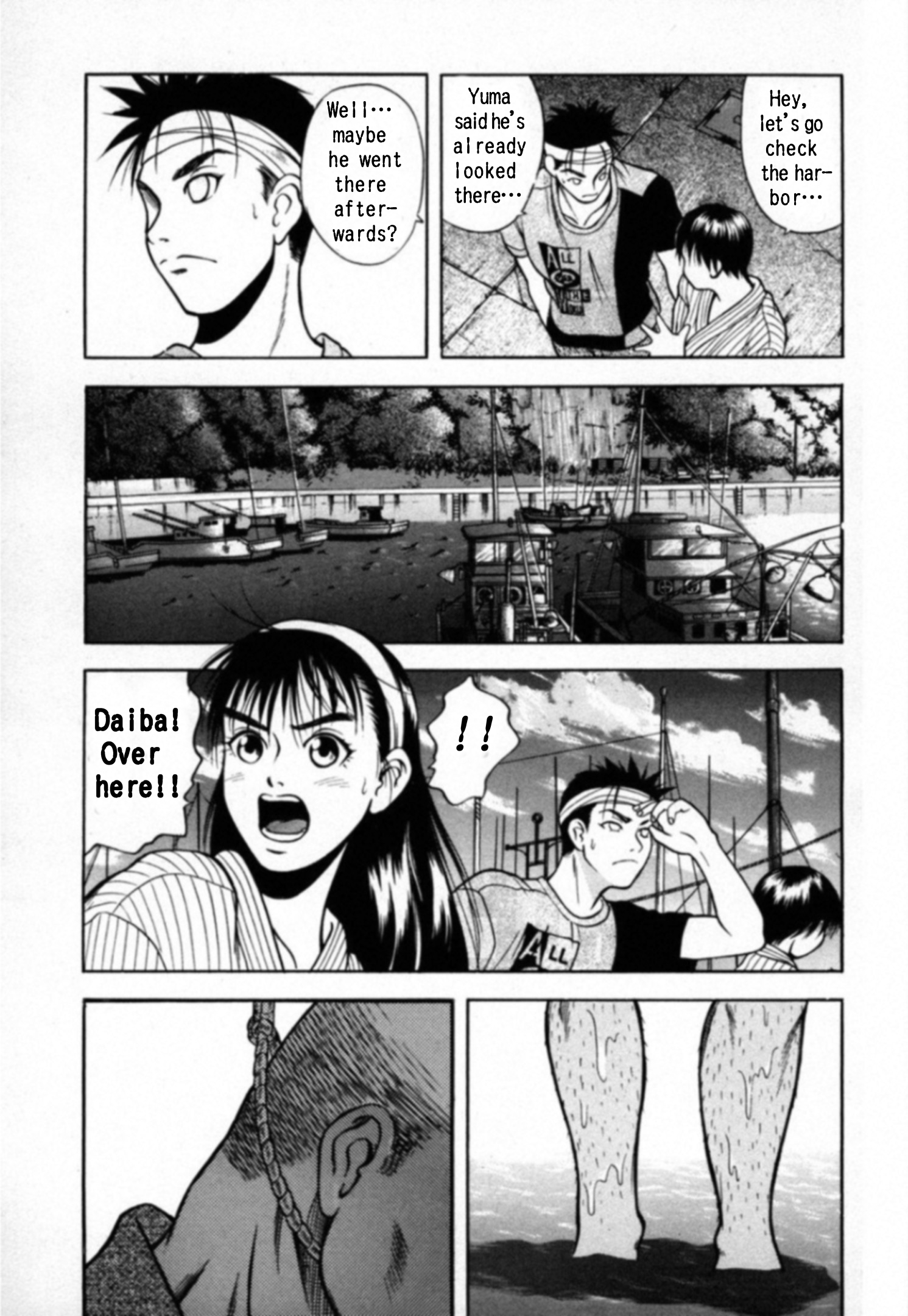 Read Kakeru Manga Online