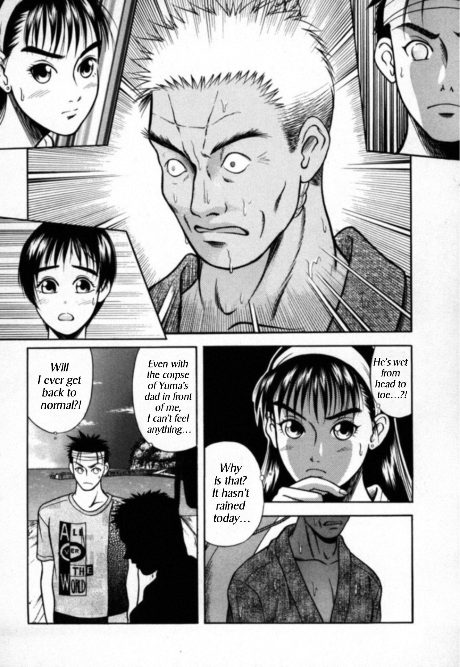 Read Kakeru Manga Online