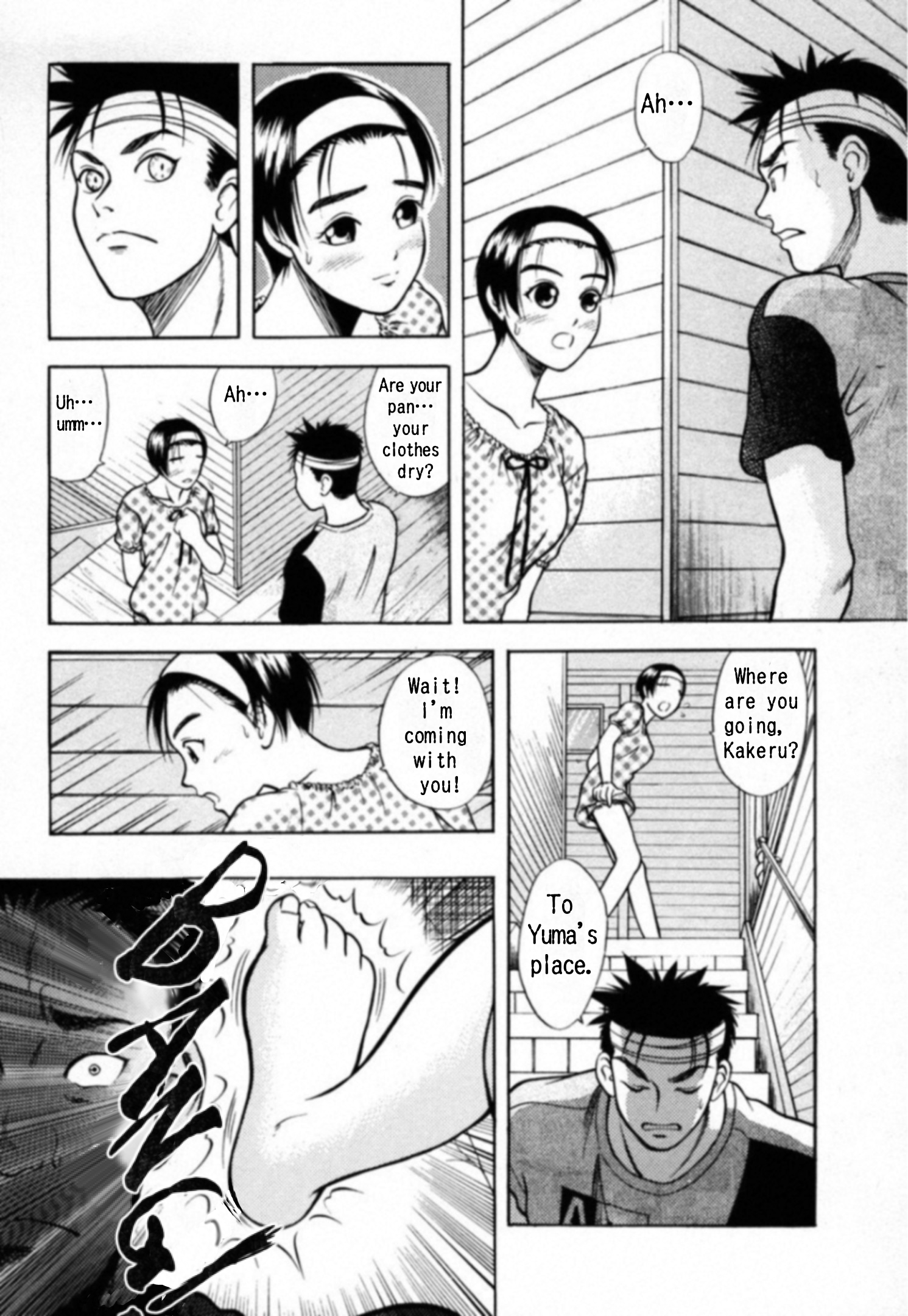 Read Kakeru Manga Online