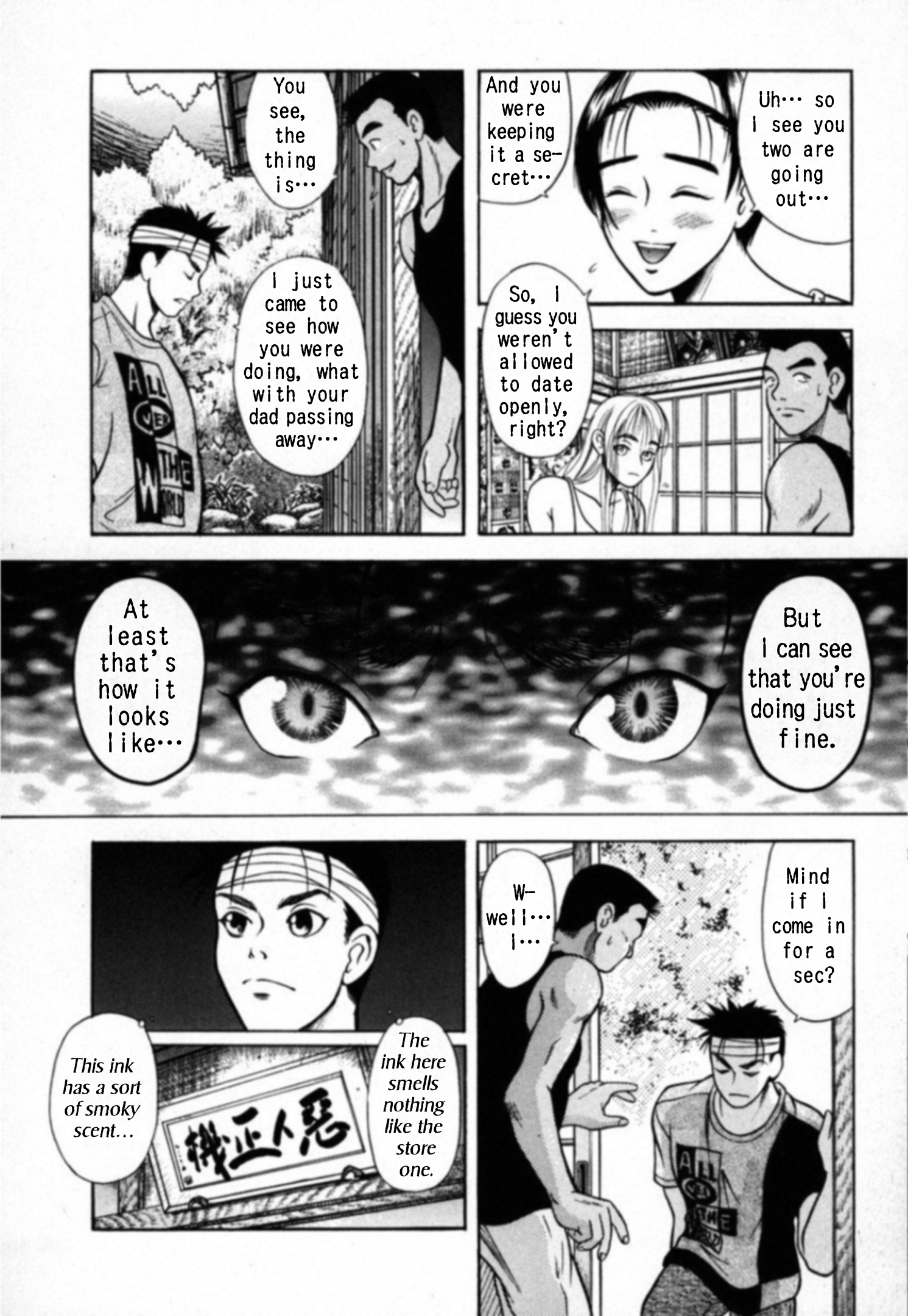 Read Kakeru Manga Online