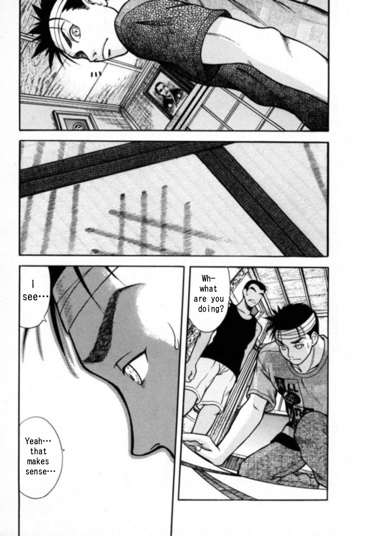 Read Kakeru Manga Online