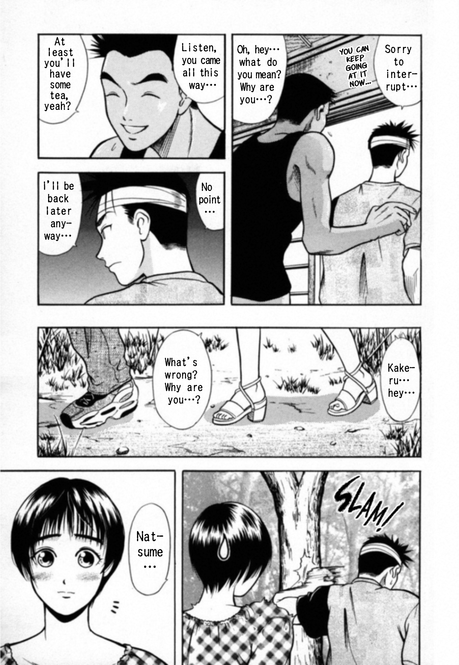 Read Kakeru Manga Online