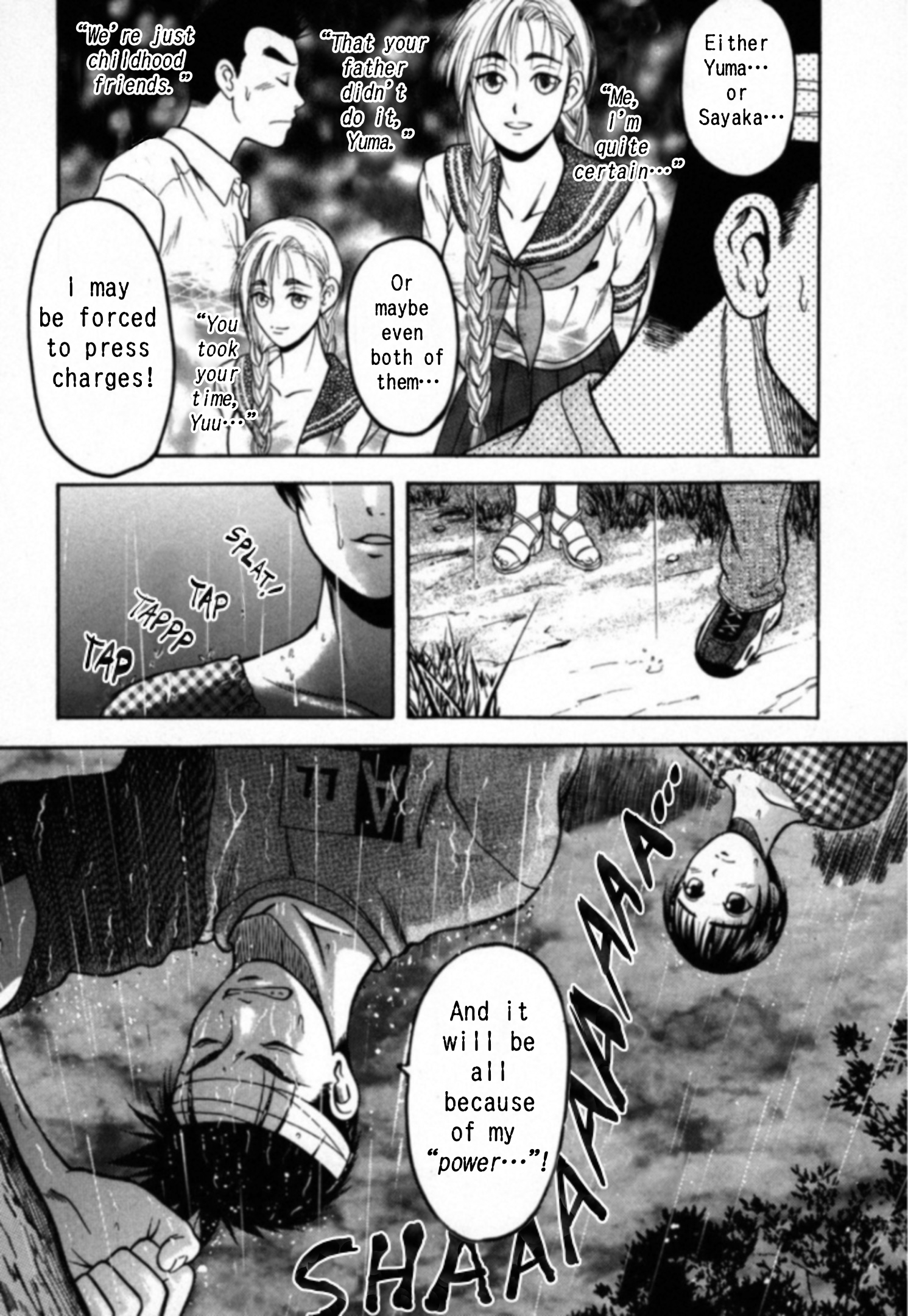 Read Kakeru Manga Online