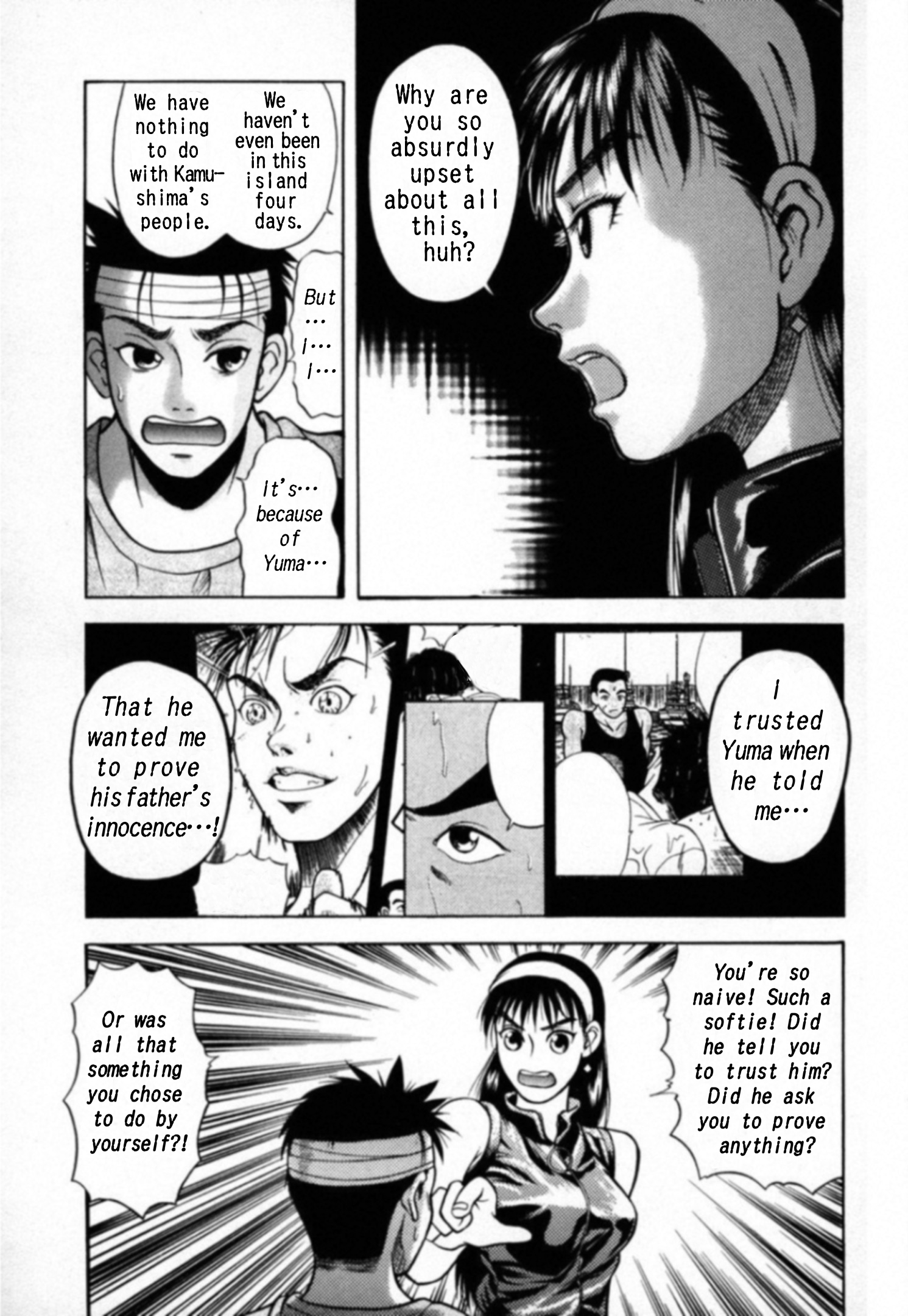 Read Kakeru Manga Online