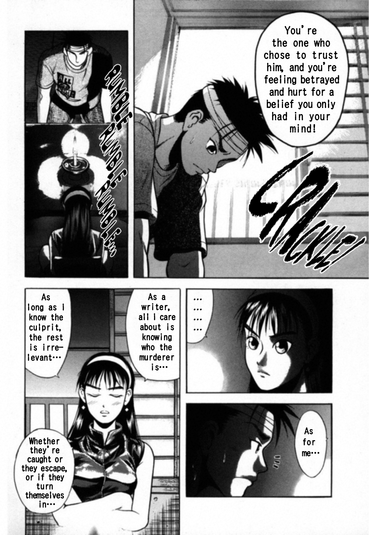 Read Kakeru Manga Online