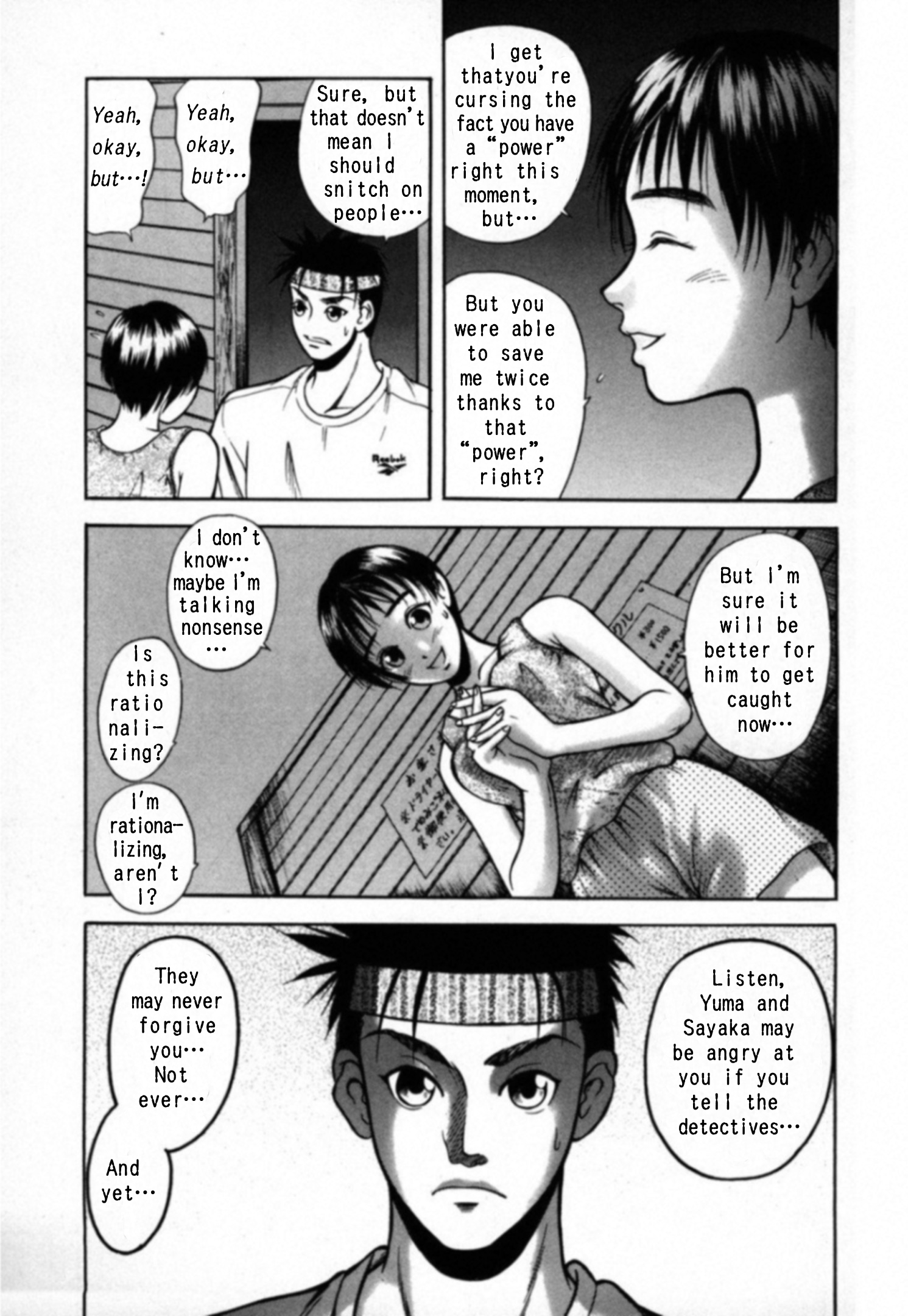 Read Kakeru Manga Online