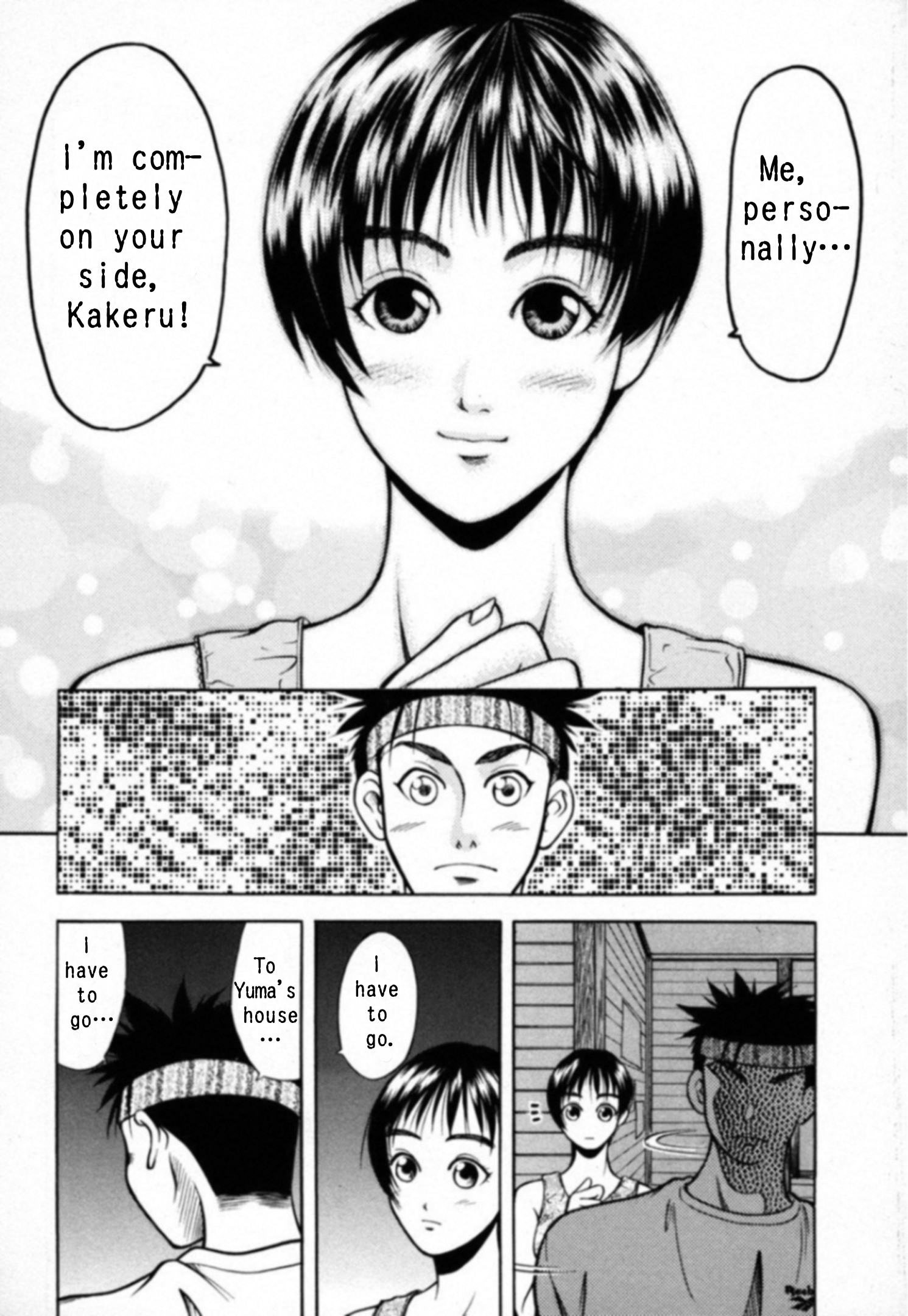 Read Kakeru Manga Online