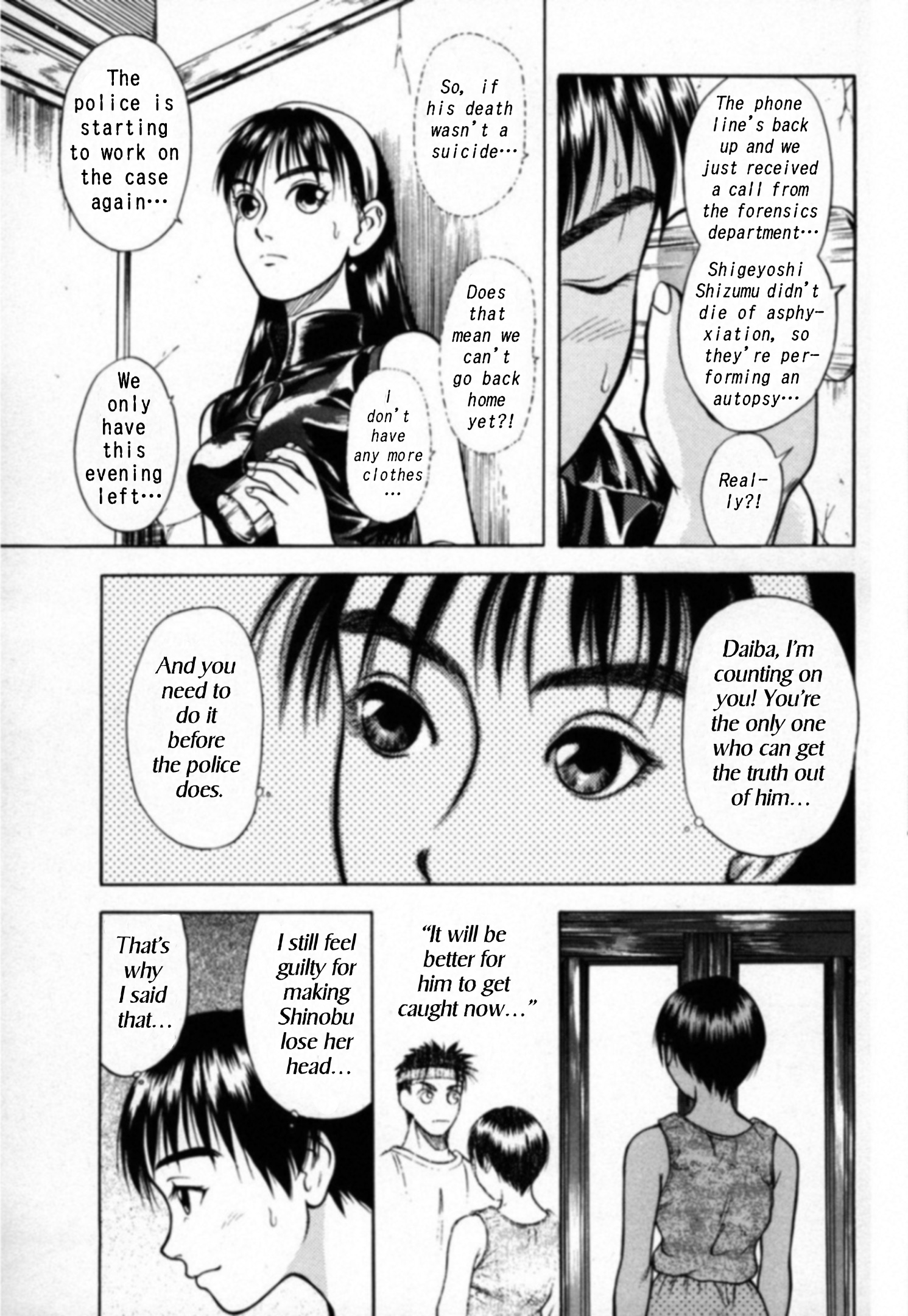 Read Kakeru Manga Online