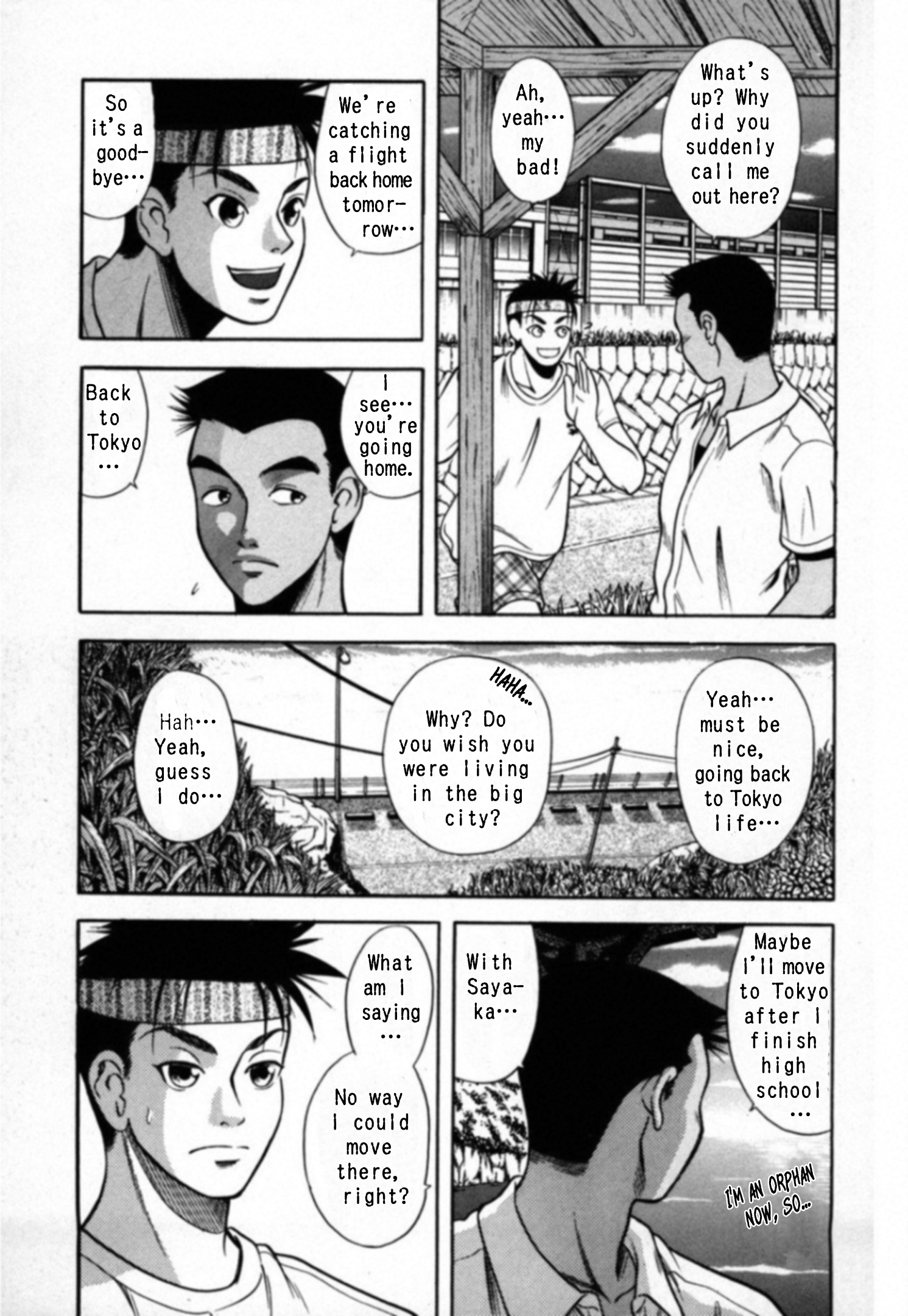 Read Kakeru Manga Online
