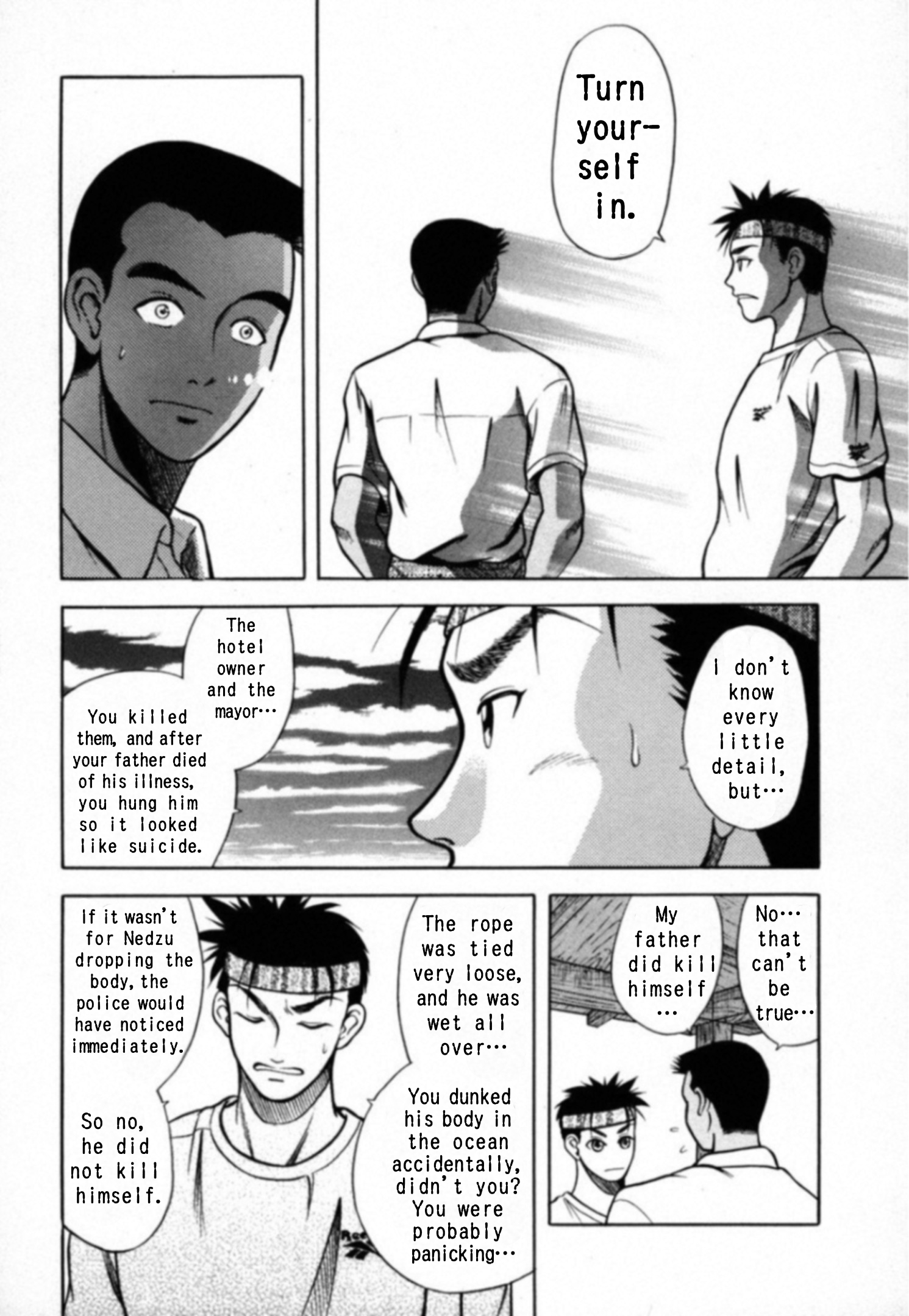 Read Kakeru Manga Online