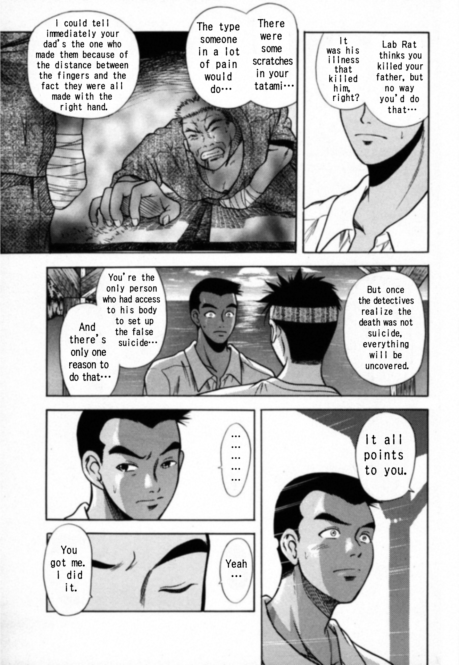 Read Kakeru Manga Online