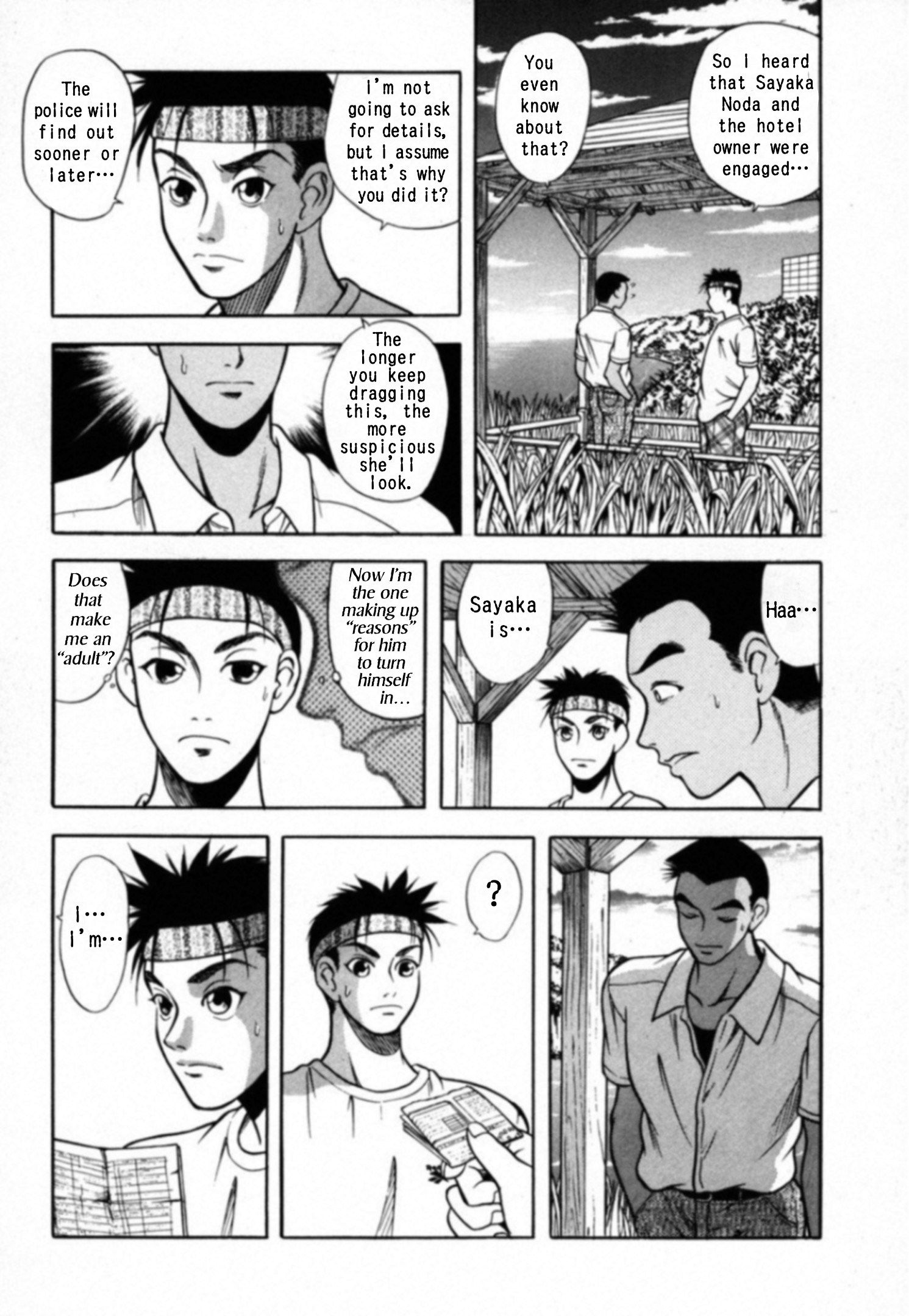 Read Kakeru Manga Online