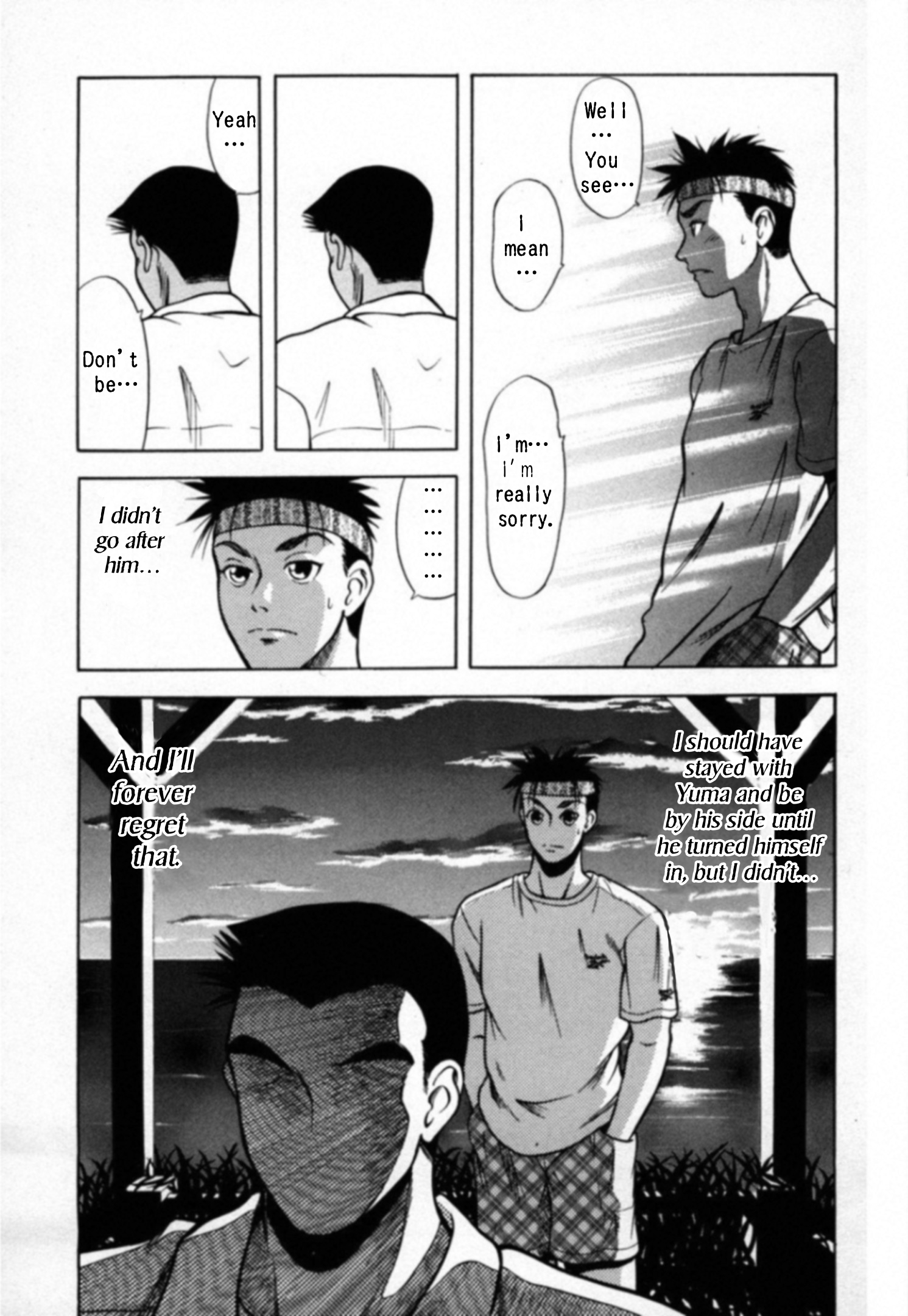 Read Kakeru Manga Online