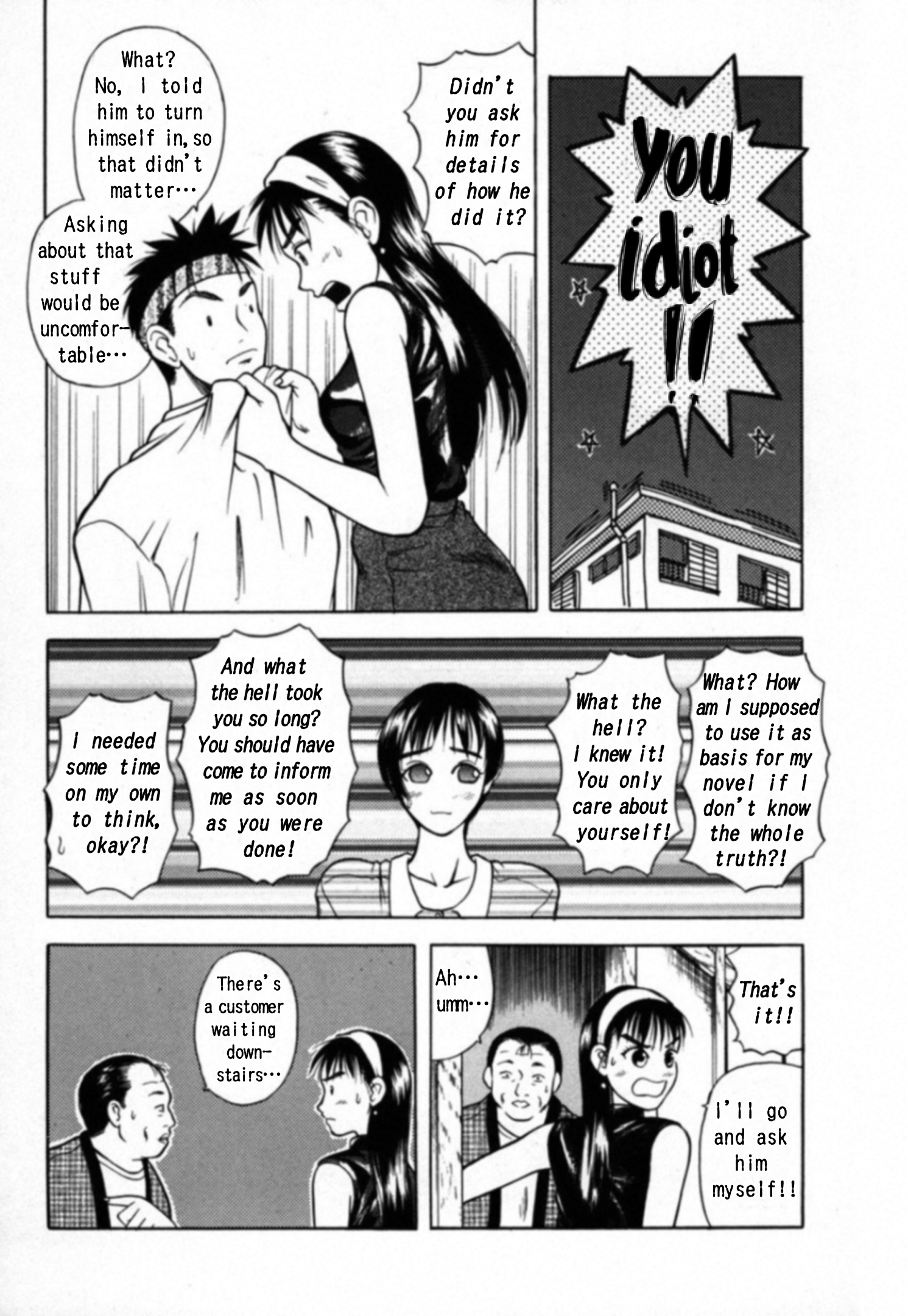 Read Kakeru Manga Online