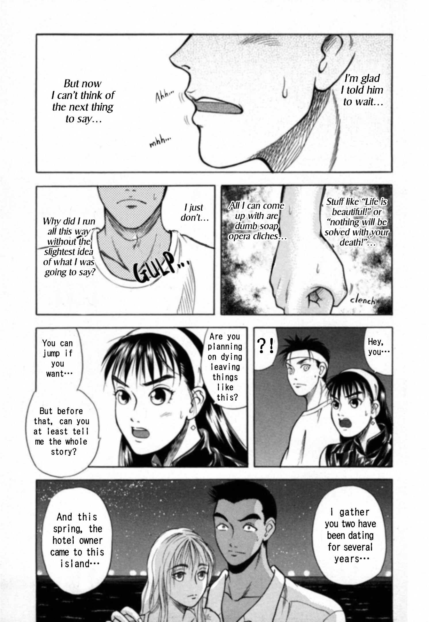 Read Kakeru Manga Online