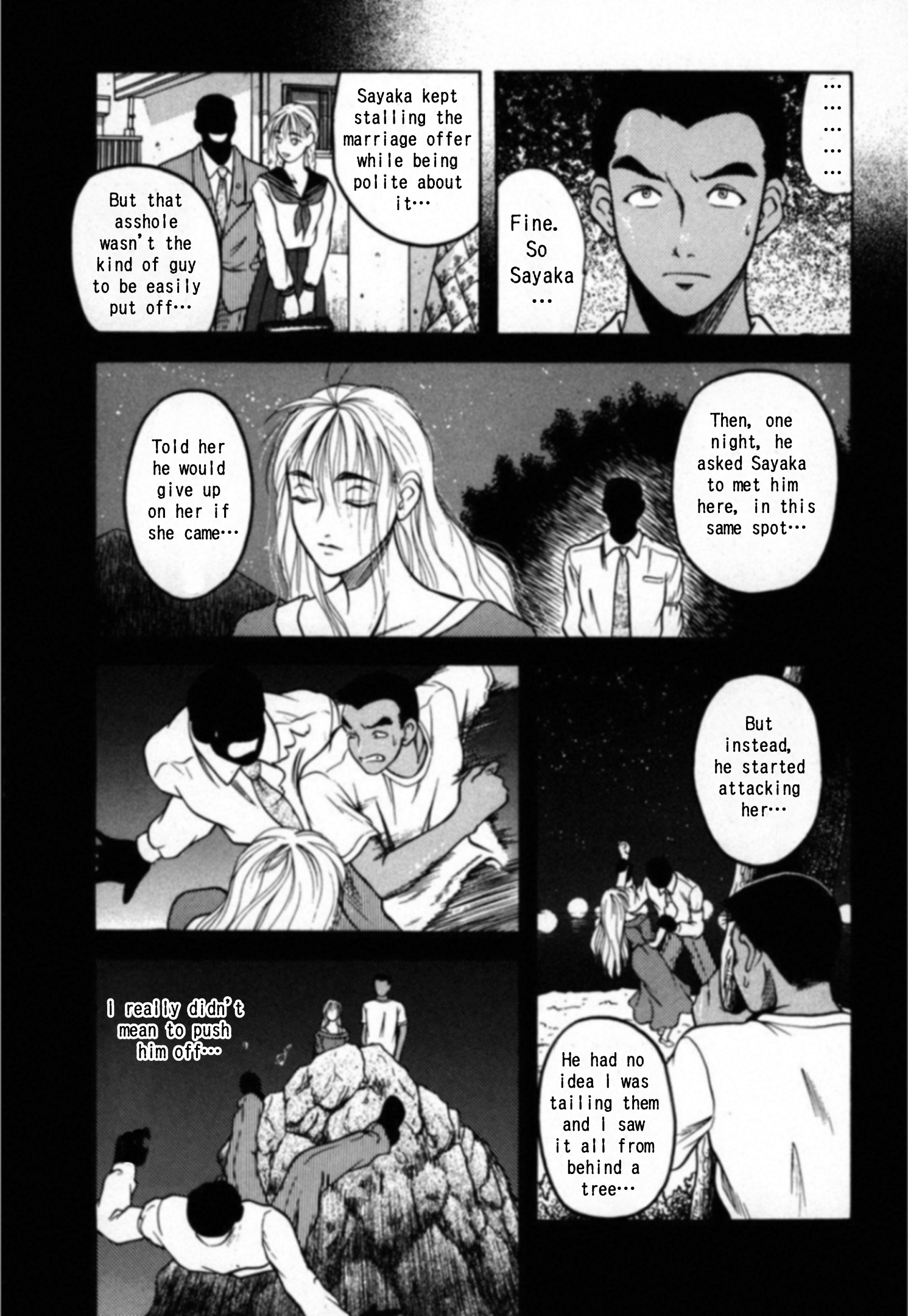 Read Kakeru Manga Online