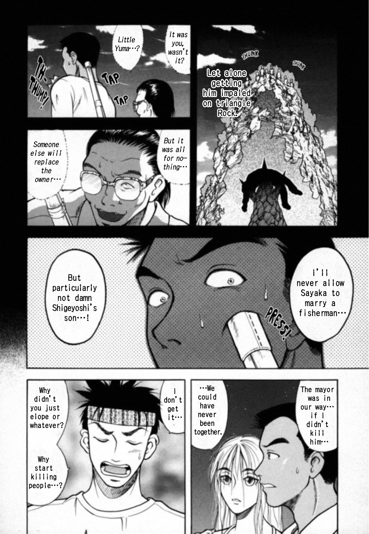 Read Kakeru Manga Online