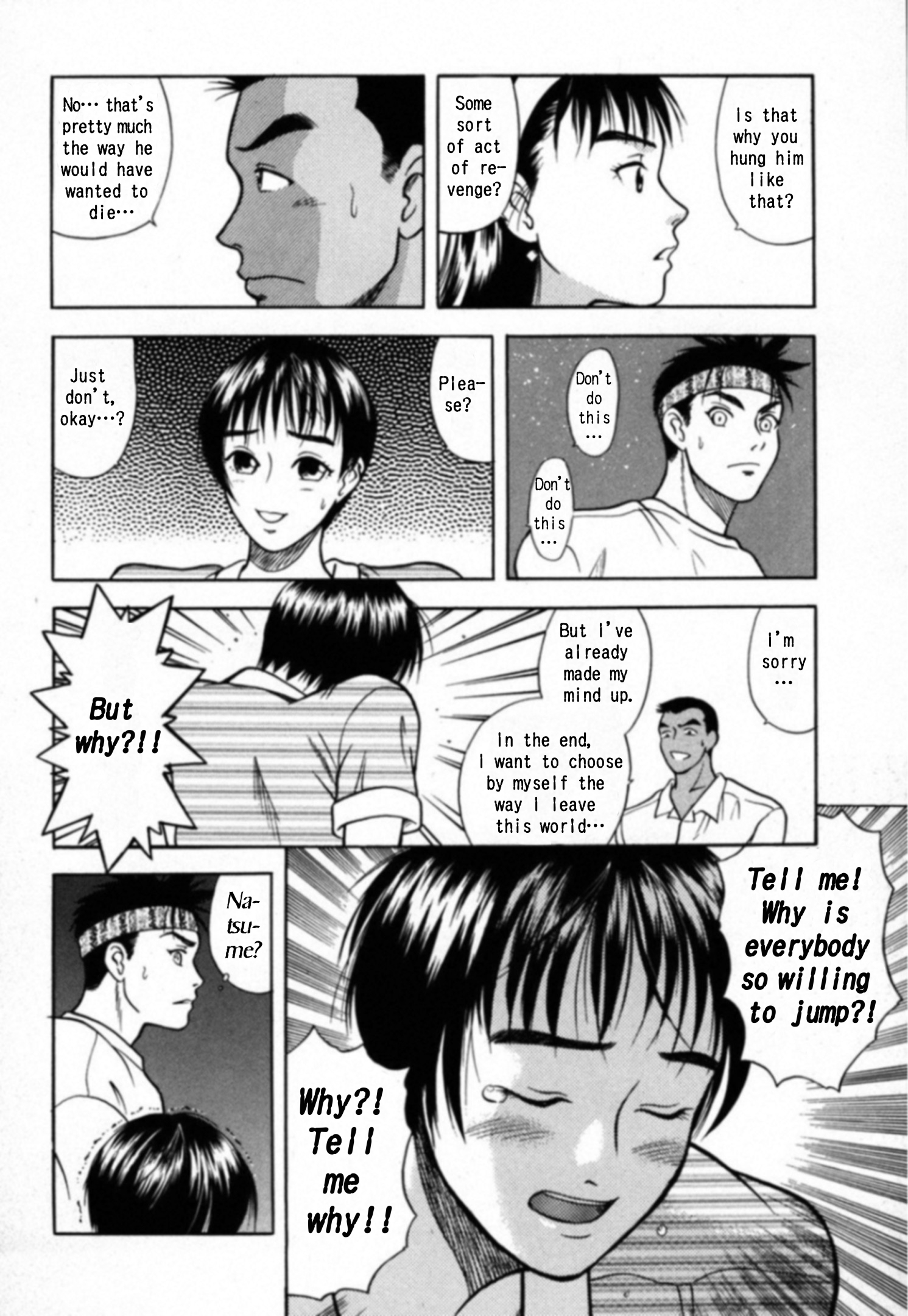 Read Kakeru Manga Online