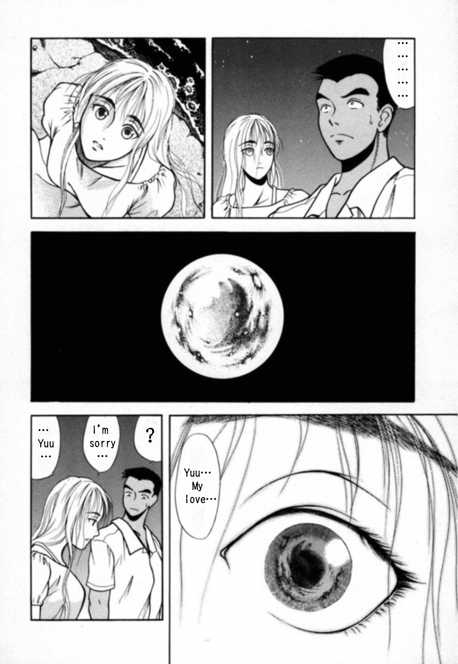 Read Kakeru Manga Online