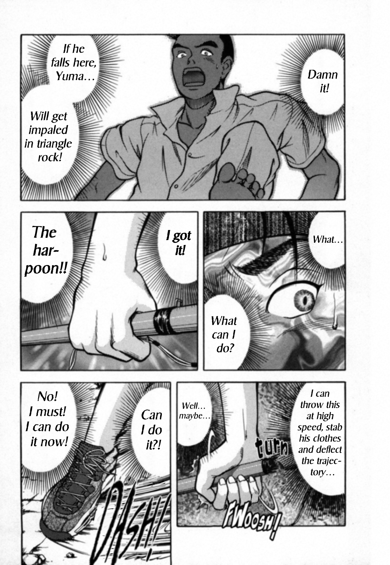 Read Kakeru Manga Online