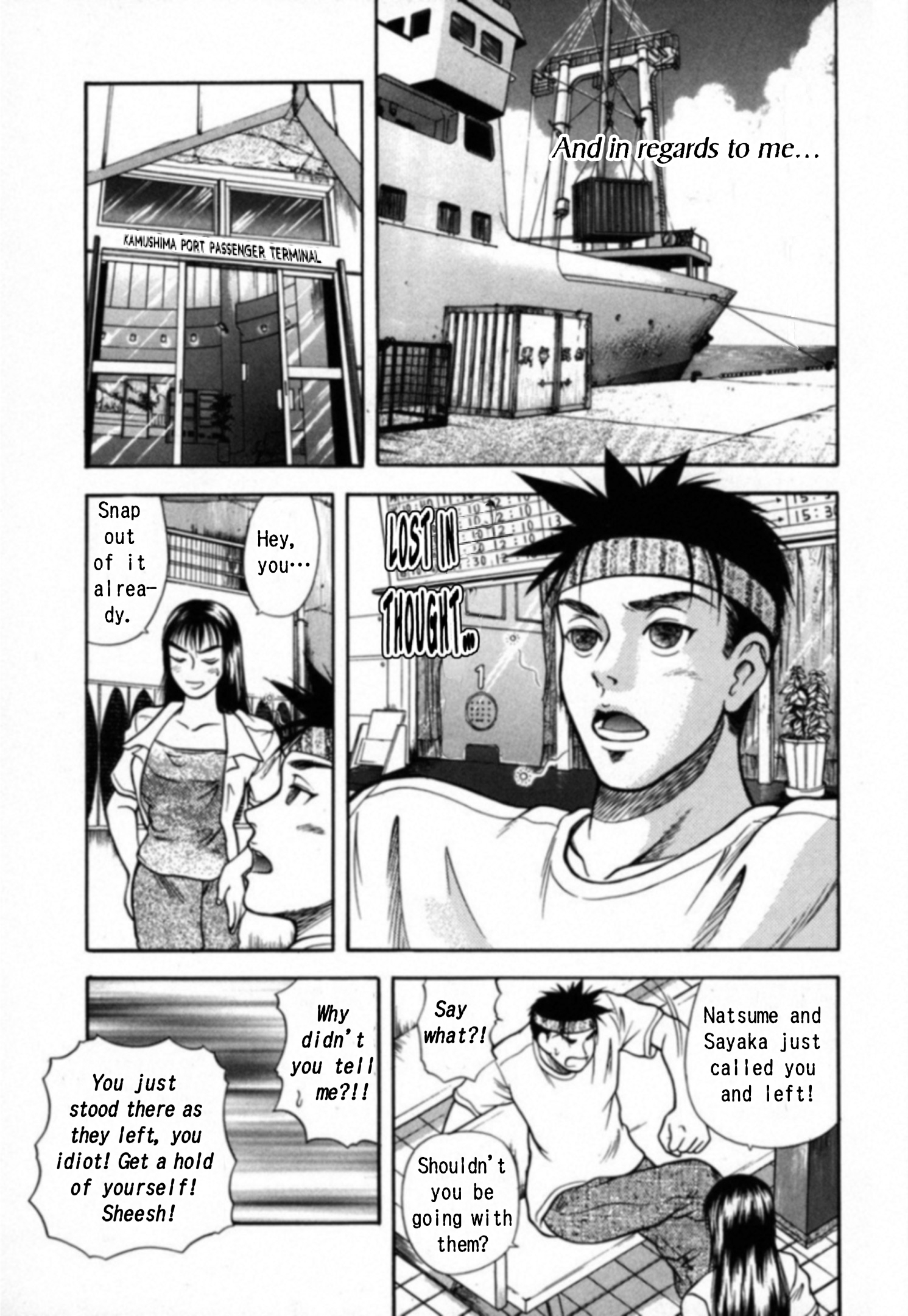 Read Kakeru Manga Online