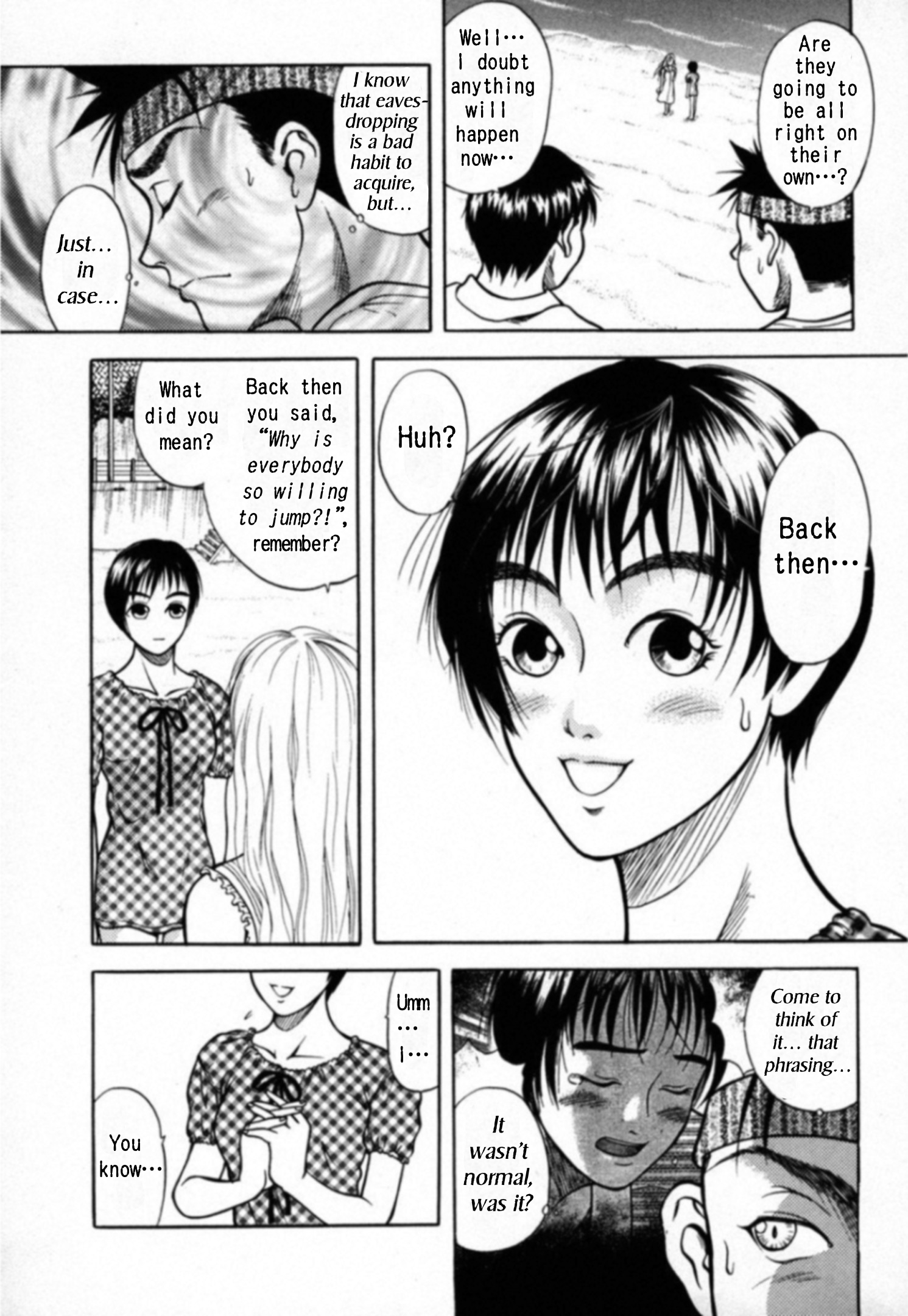 Read Kakeru Manga Online