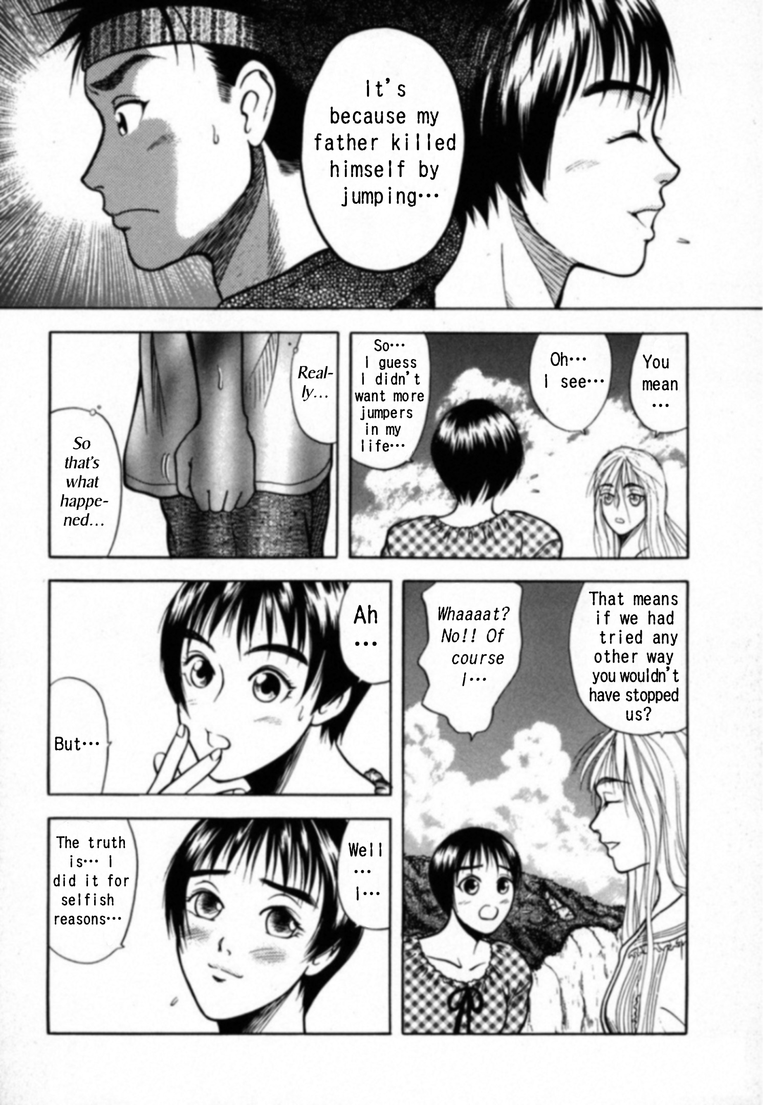 Read Kakeru Manga Online