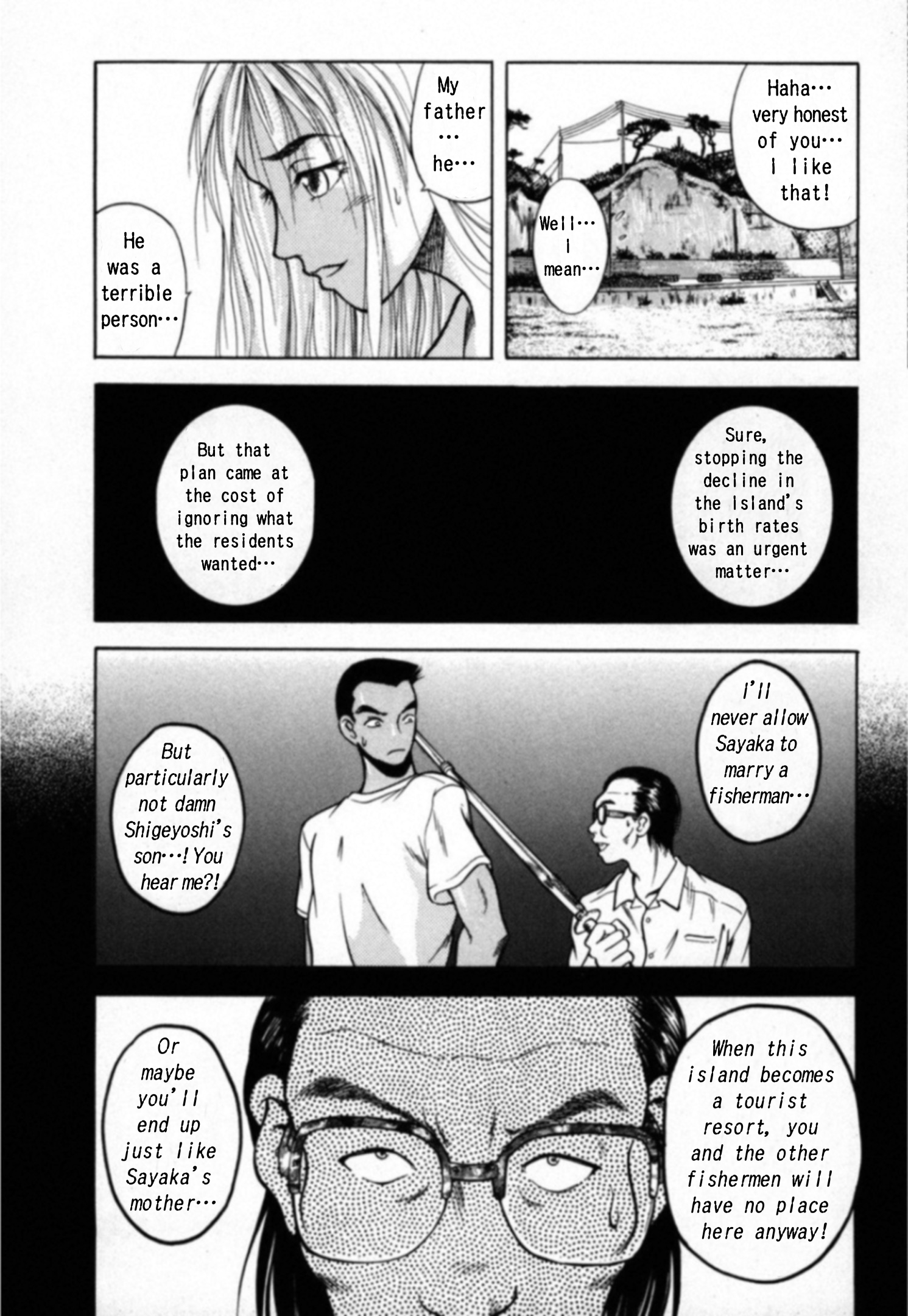 Read Kakeru Manga Online