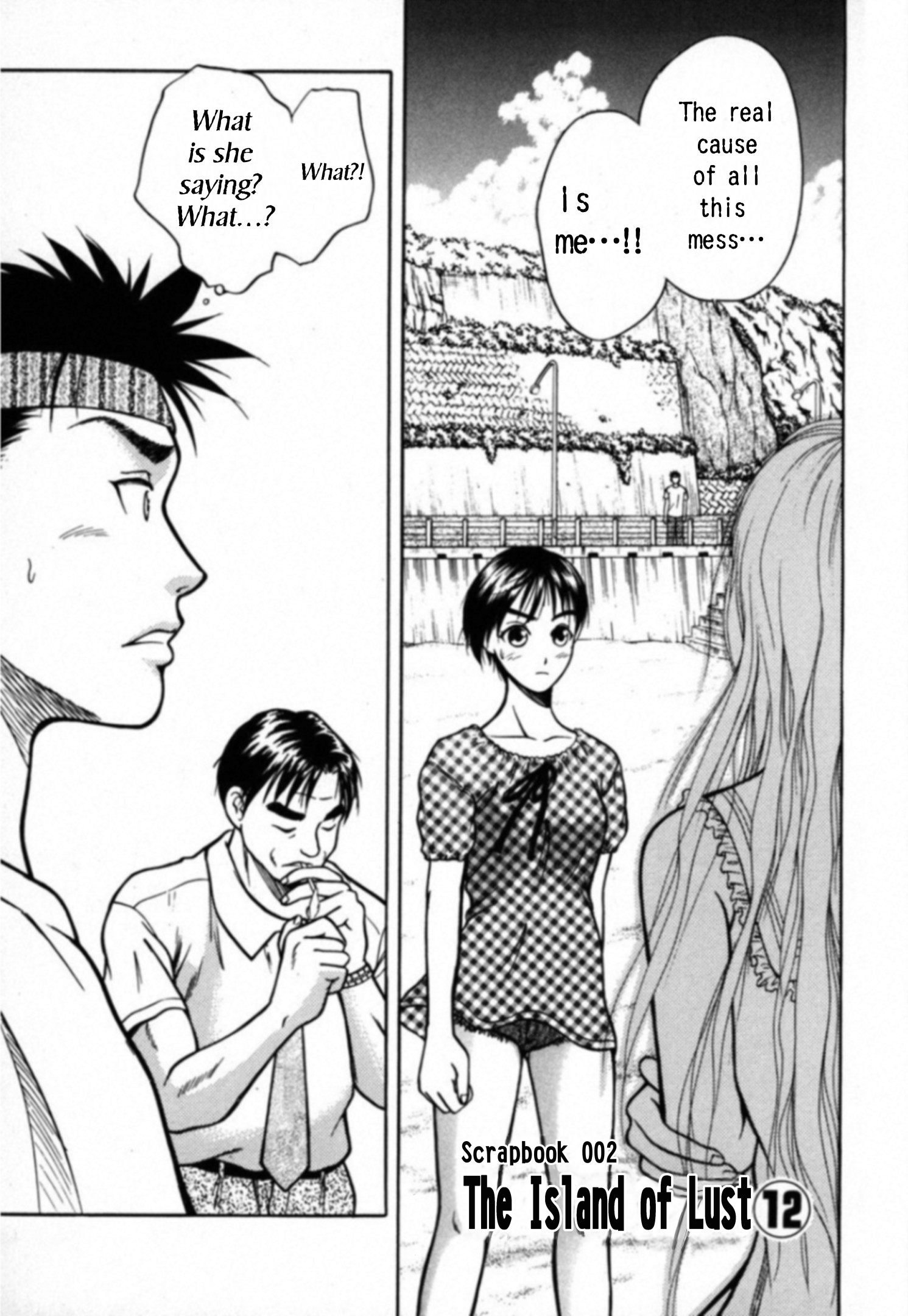 Read Kakeru Manga Online