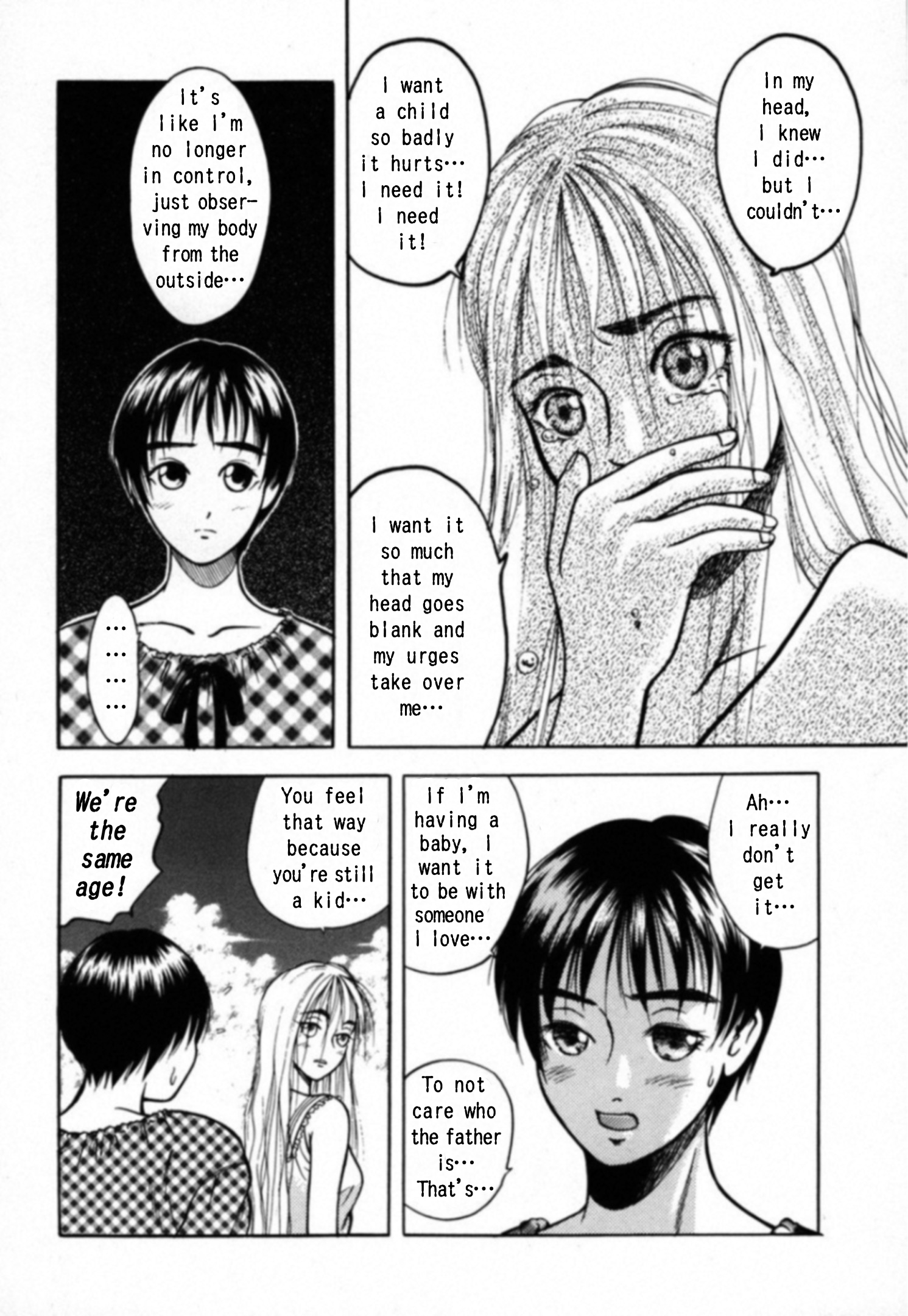 Read Kakeru Manga Online