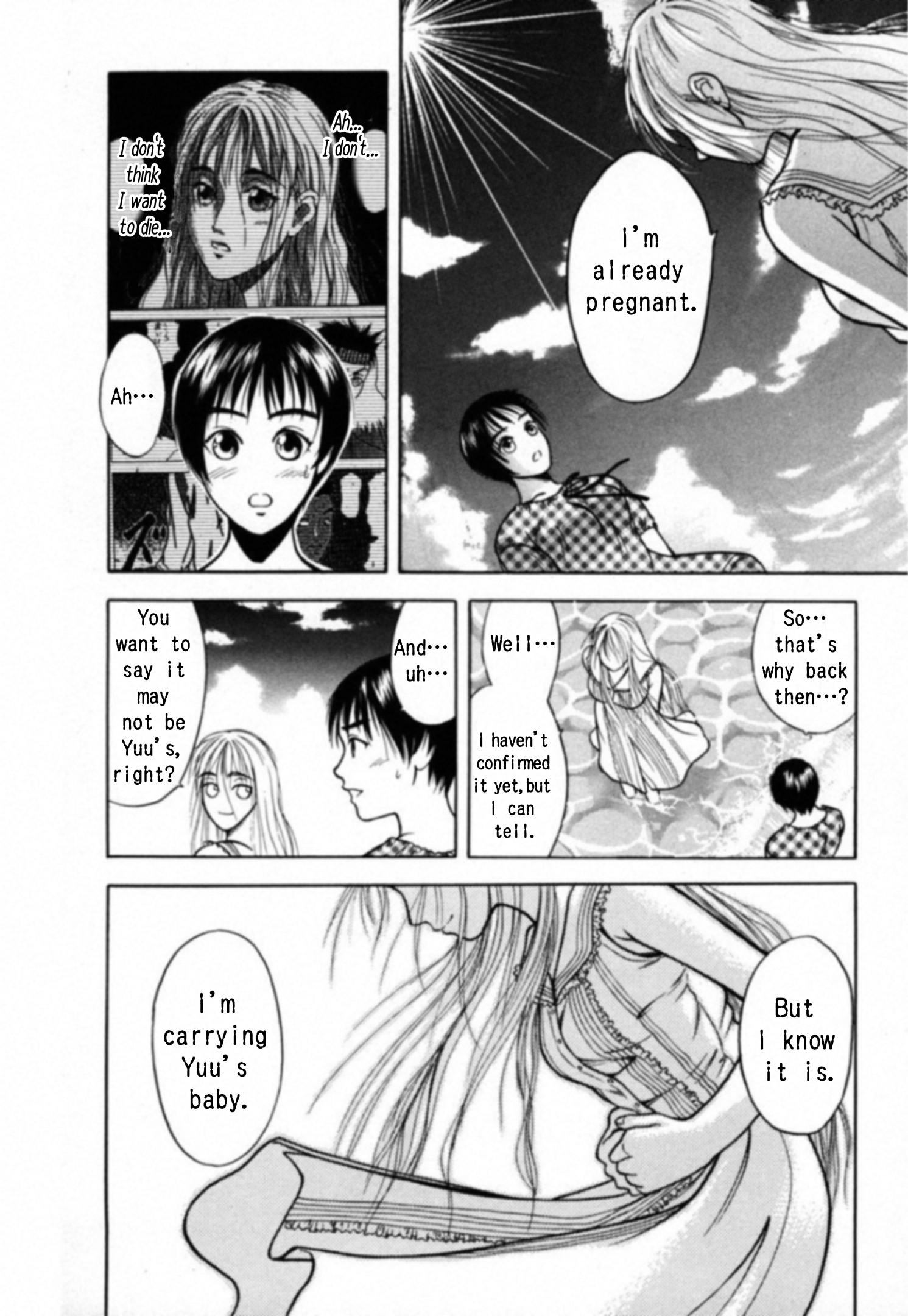 Read Kakeru Manga Online