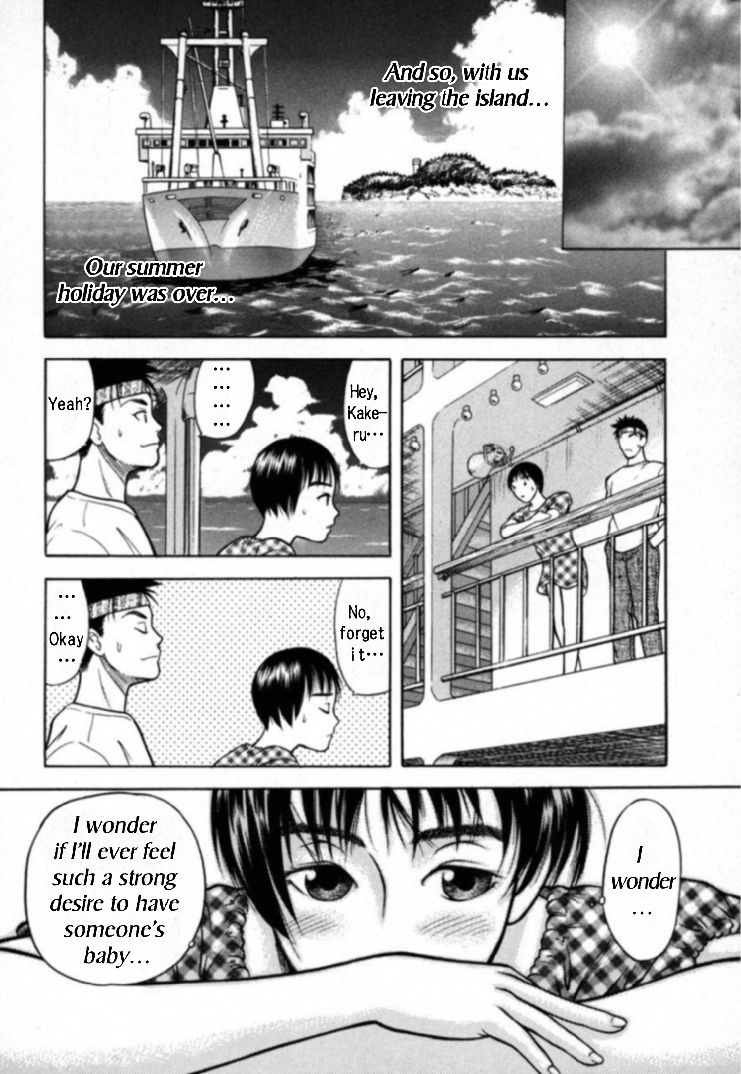 Read Kakeru Manga Online