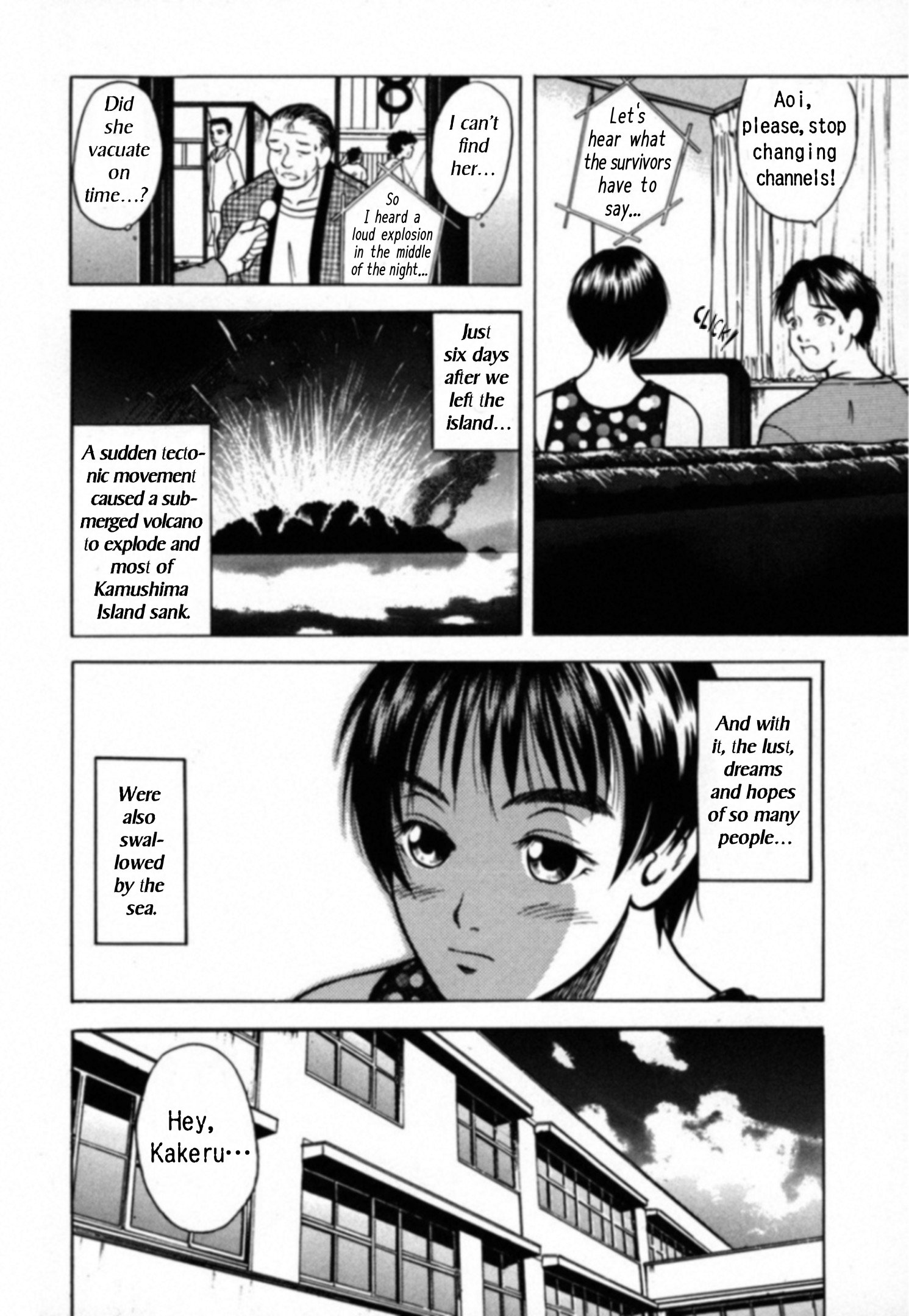 Read Kakeru Manga Online