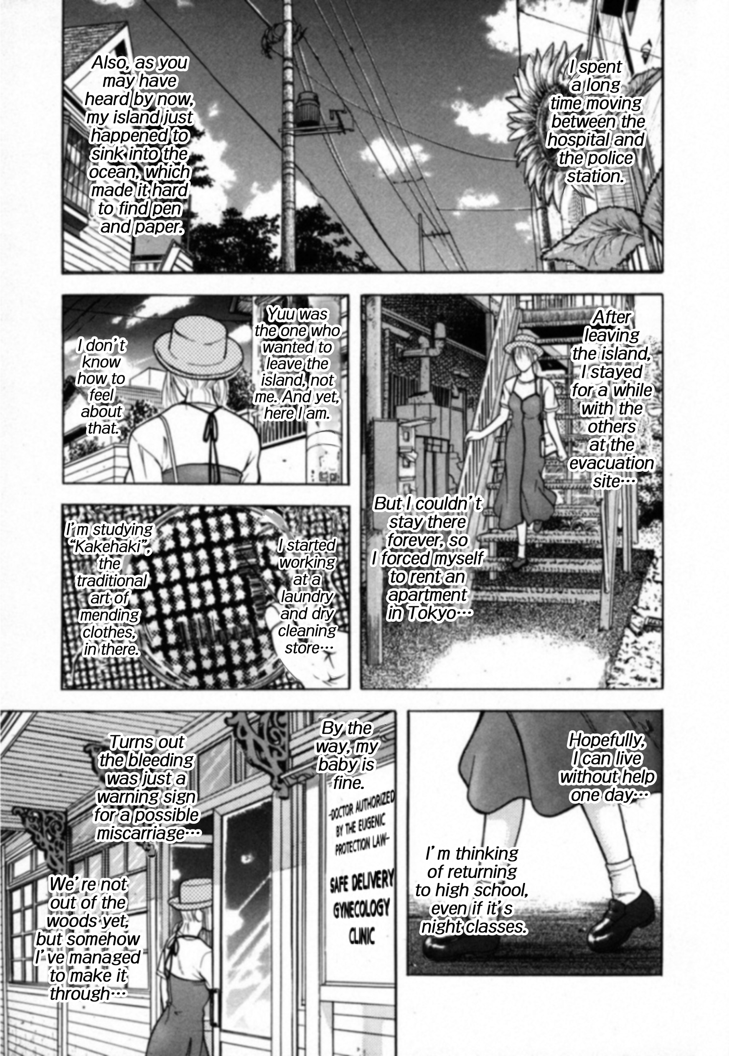 Read Kakeru Manga Online