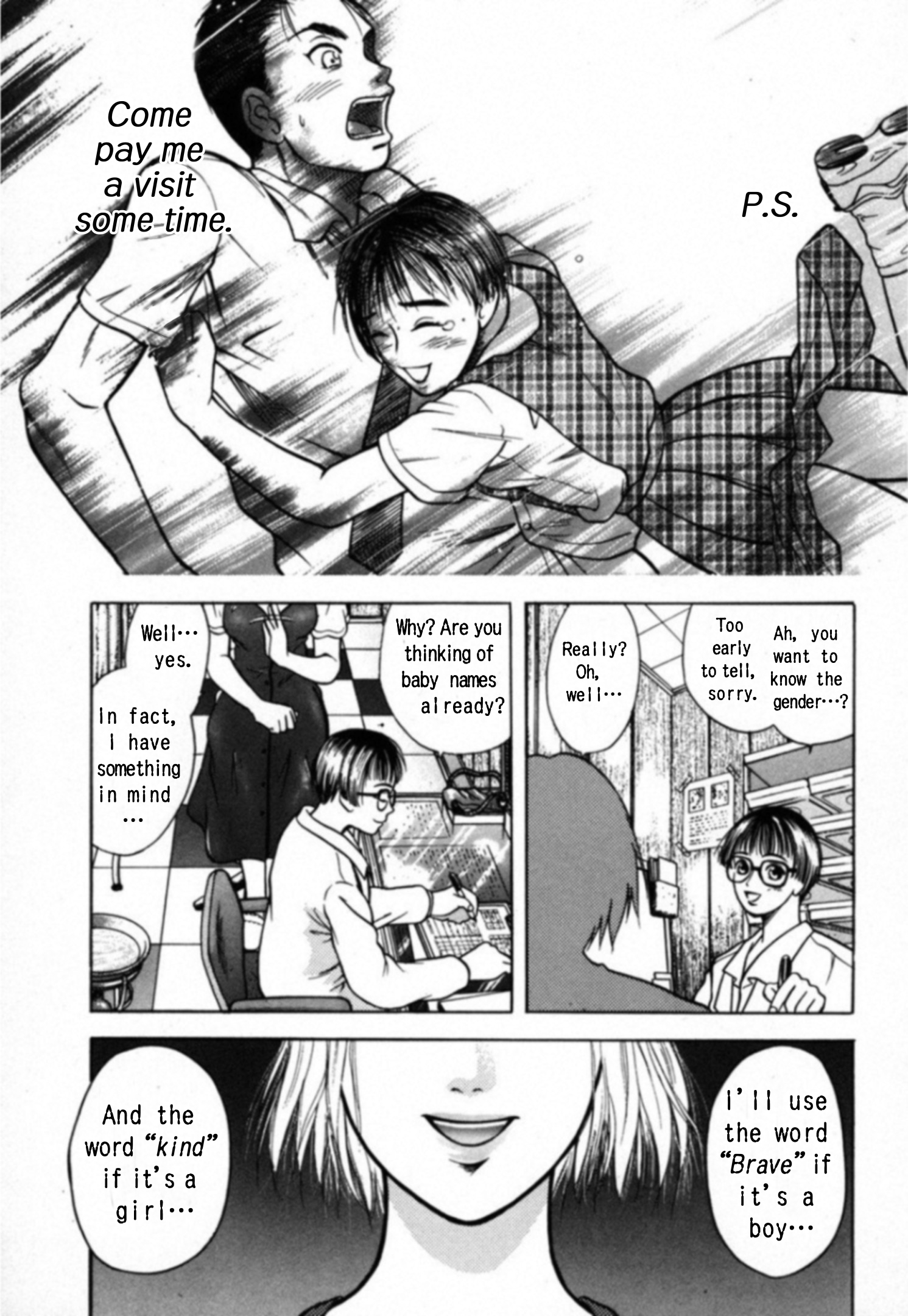 Read Kakeru Manga Online