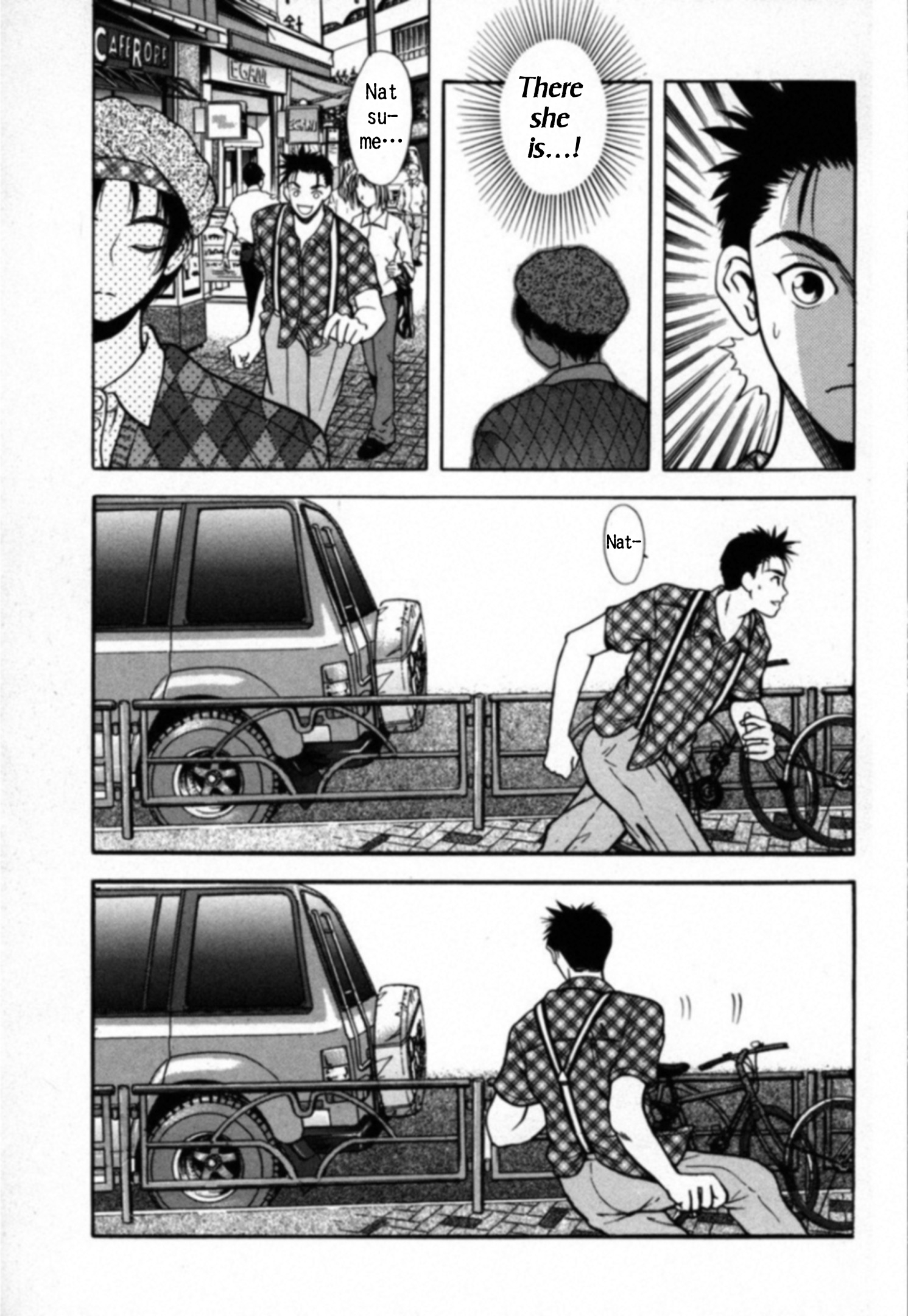 Read Kakeru Manga Online